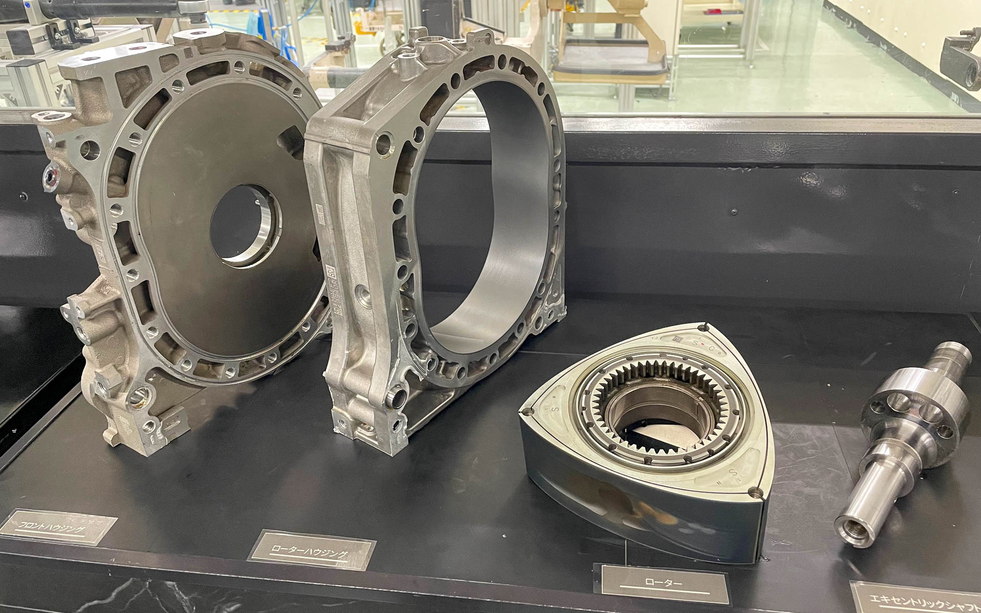 新しい8C型ロータリーエンジン、主要エンジンはこれだけ。シンプルなロータリーを表している