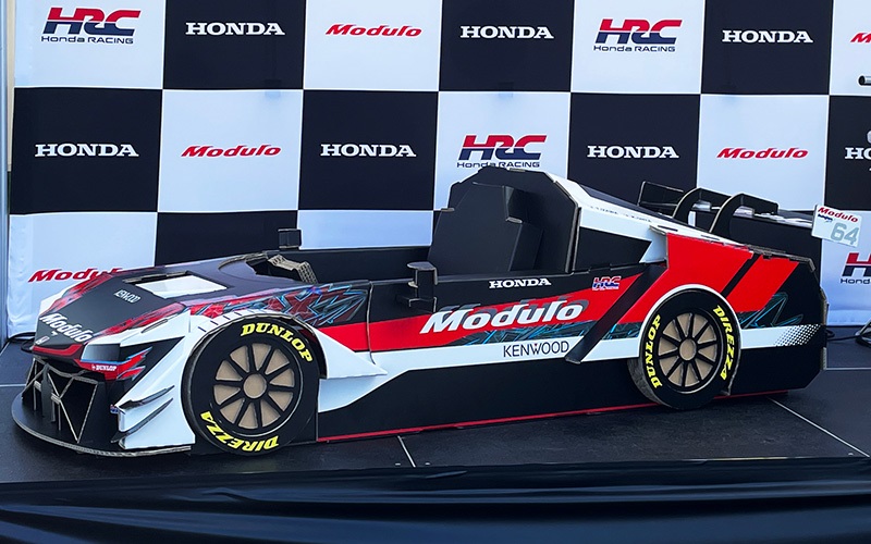 「Modulo CIVIC TYPE R GT」段ボールクラフトカーフォトスポット