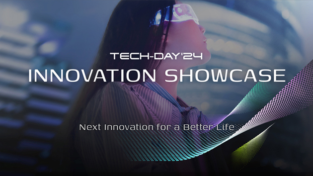 SHARP Tech-Day'24 “Innovation Showcase”キービジュアル