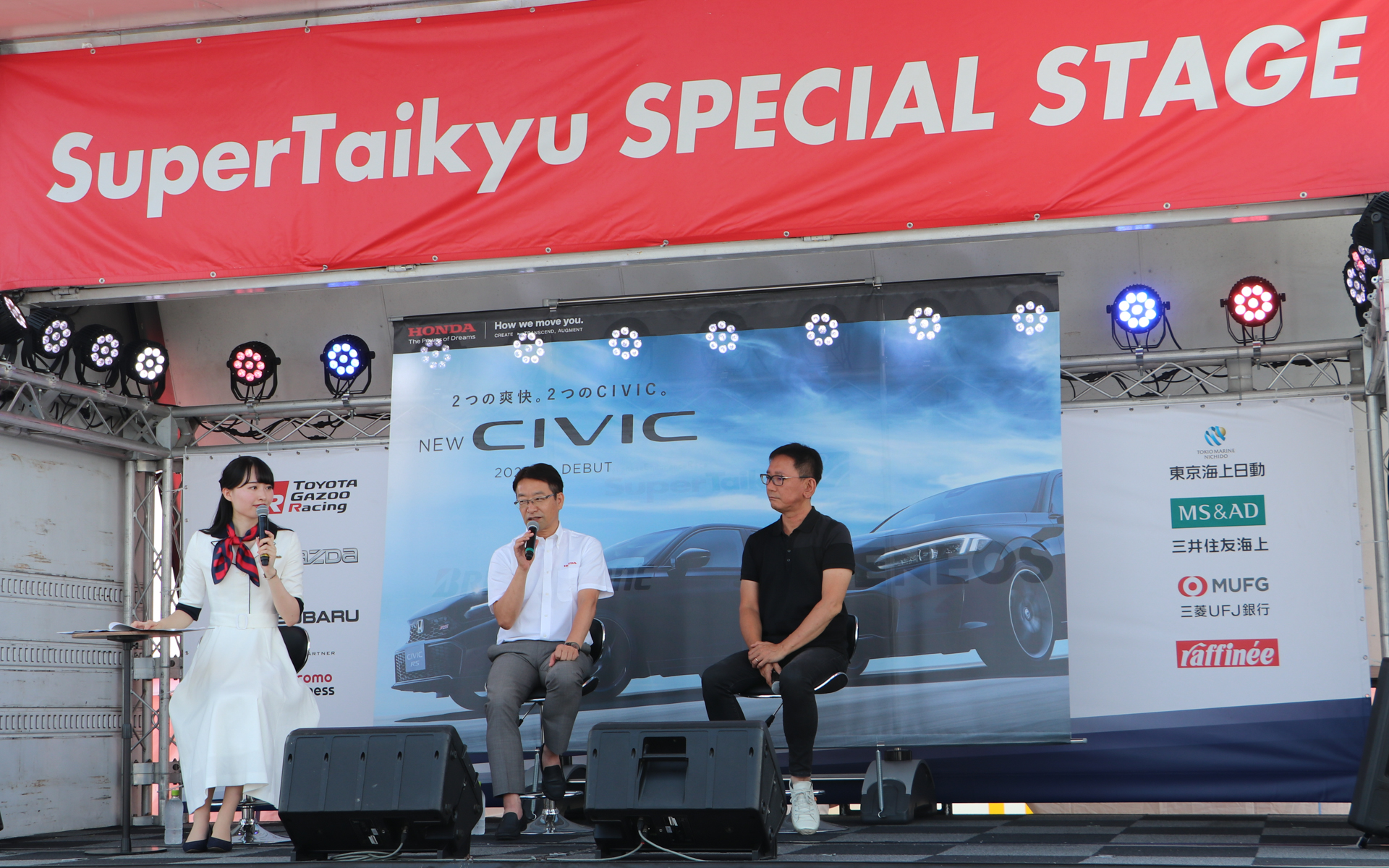 第4戦 もてぎスーパー耐久 5Hours Raceにて改良シビックのトークショーが実施された