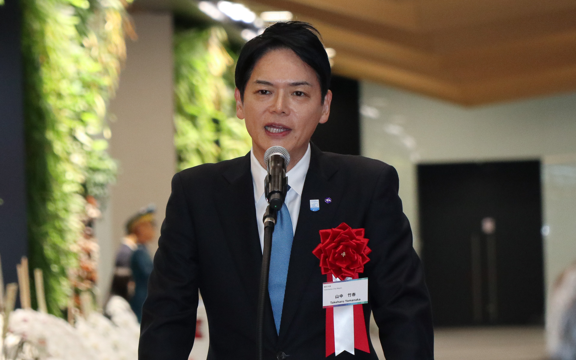 横浜市市長 山中竹春氏