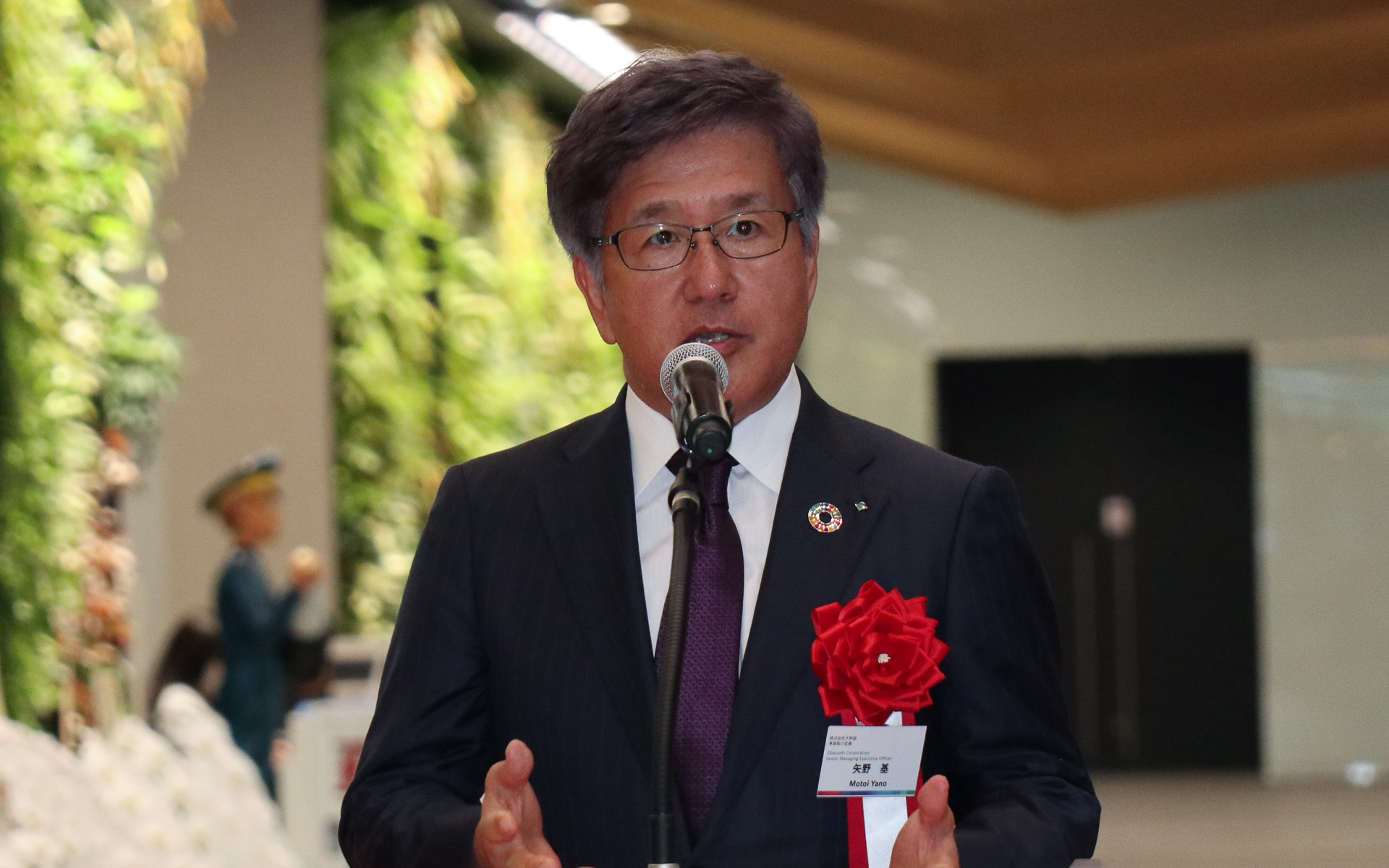 株式会社大林組 専務執行役員 矢野基氏