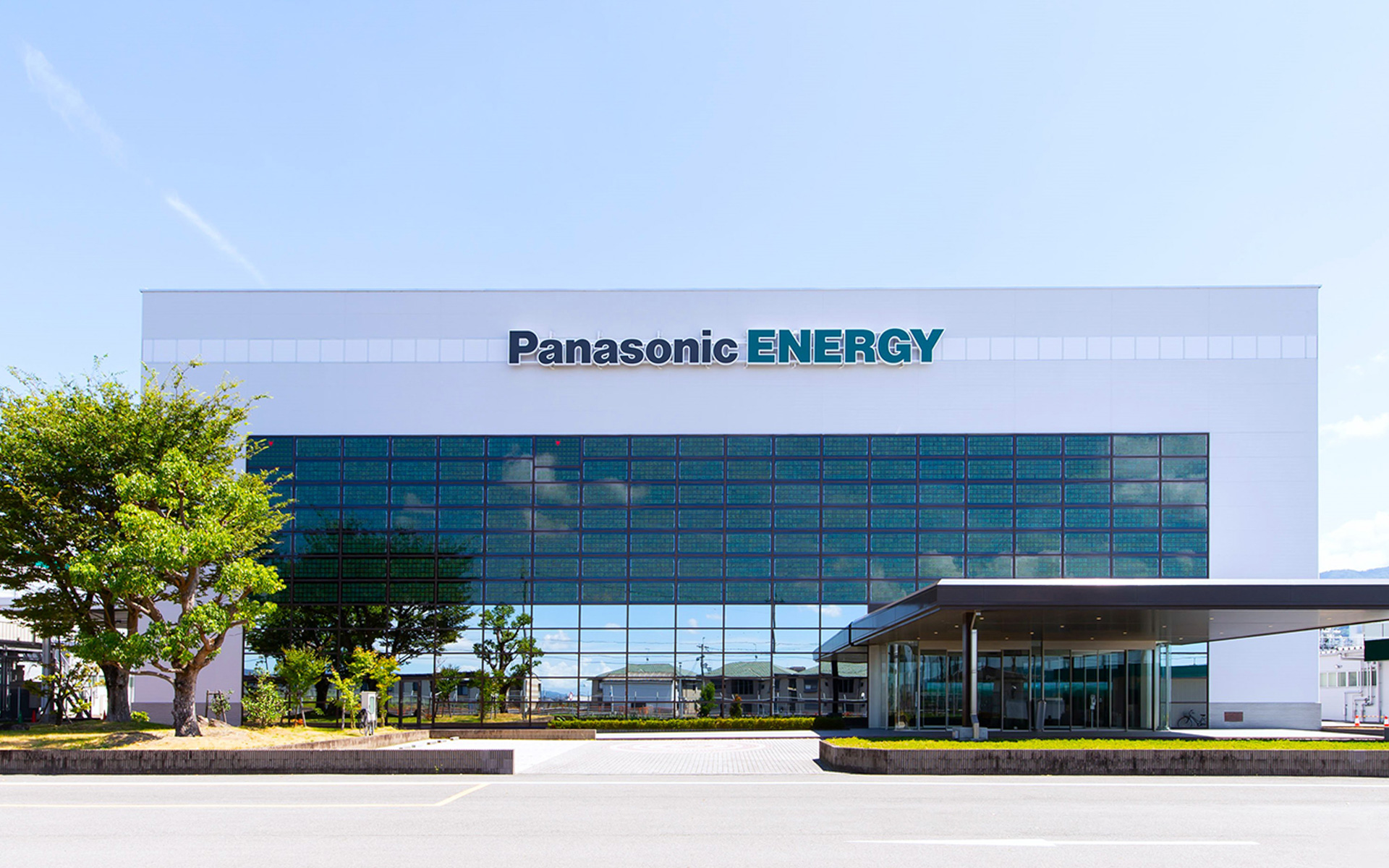 パナソニック エナジー株式会社 和歌山工場