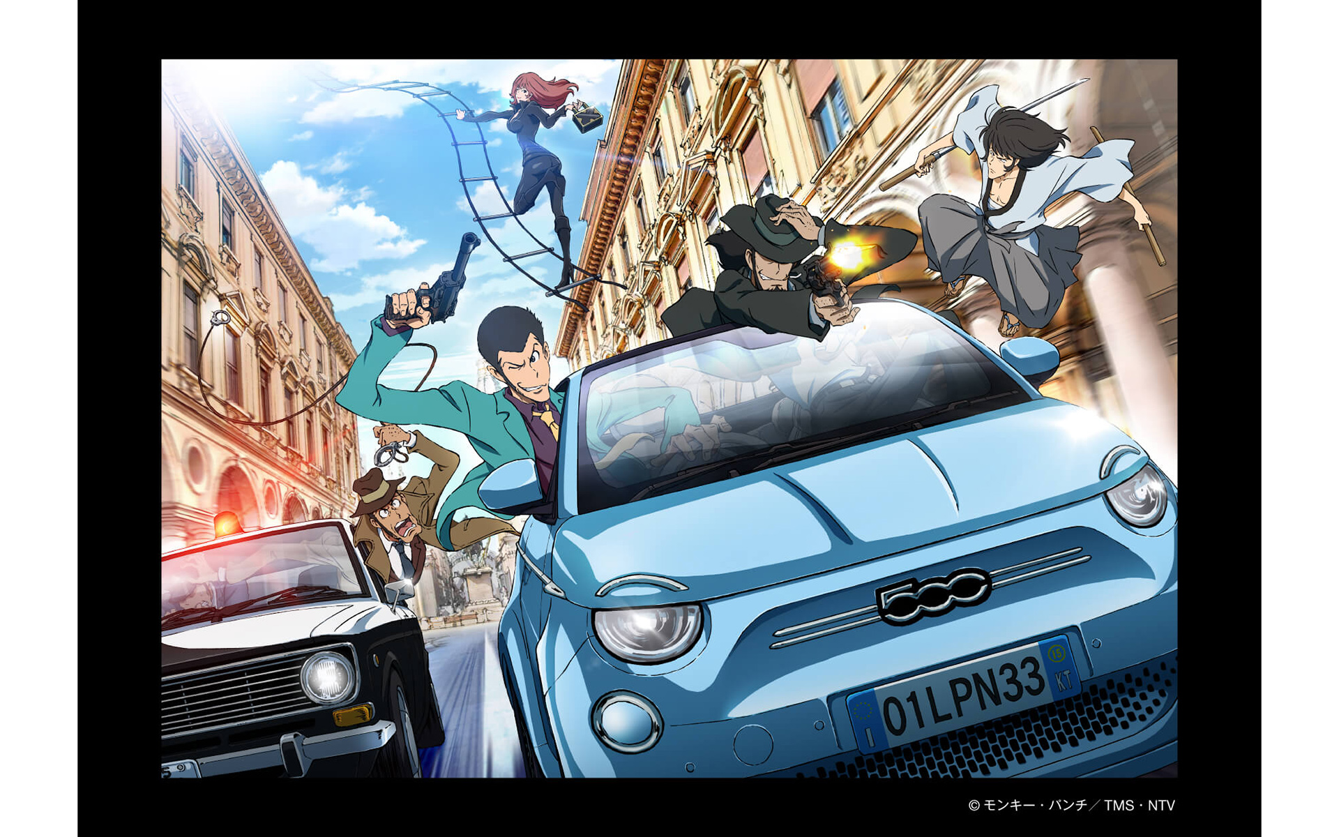 「500」「500e」および「600e」とルパン三世のコラボレーションキャンペーンを展開