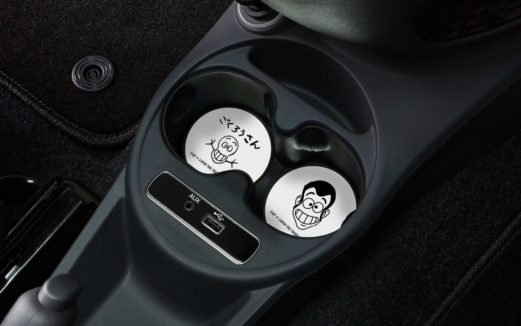 「ルパン三世」イラスト入り ドリンクホルダープレート