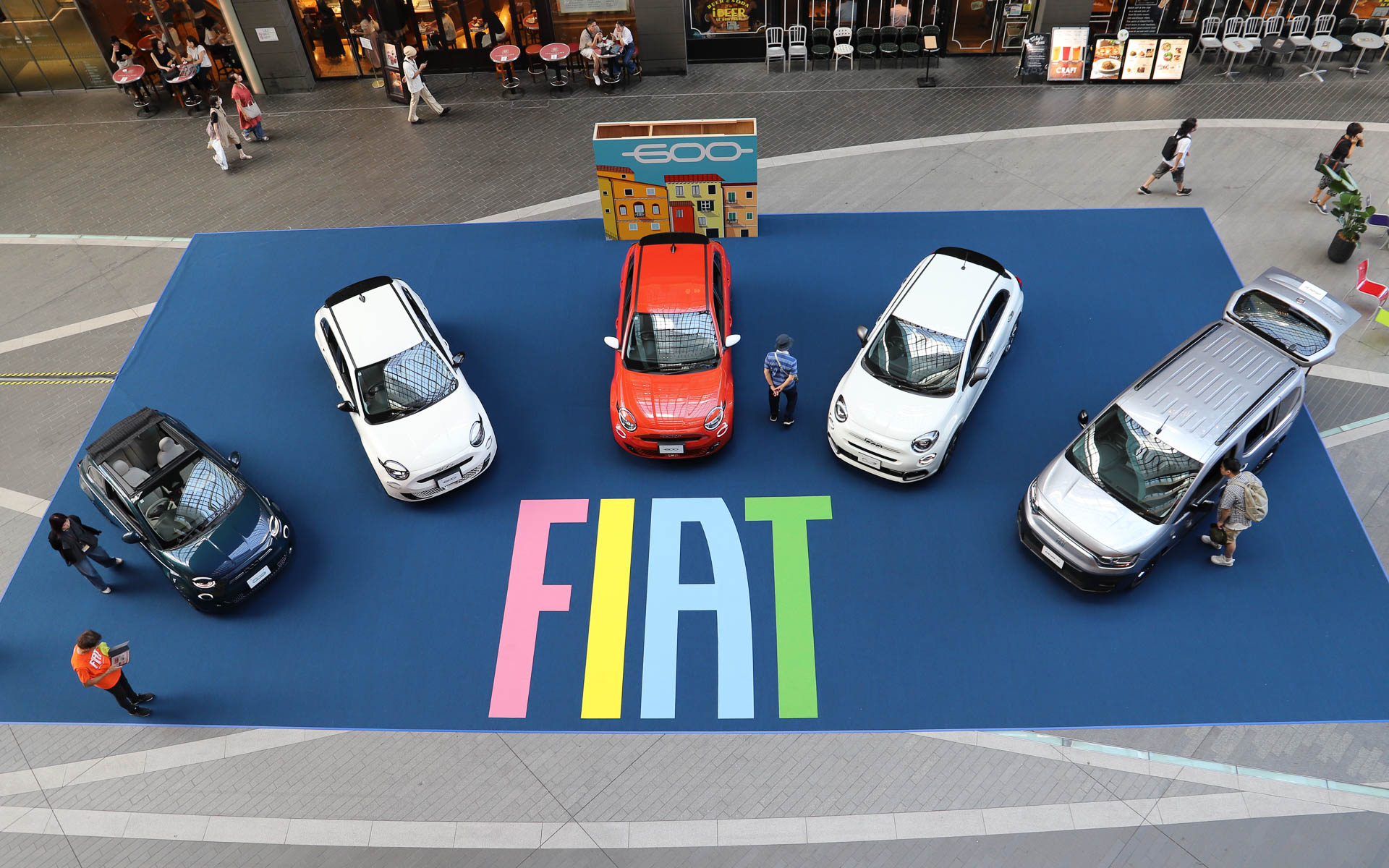 東京・二子玉川の二子玉川ライズで、9月10日～23日の期間限定イベント「FIAT CIAO 600e FESTA」を開催中。フィアットのフルラインアップ展示をはじめ、フィアットブランドの世界観を楽しめるコンテンツが用意される