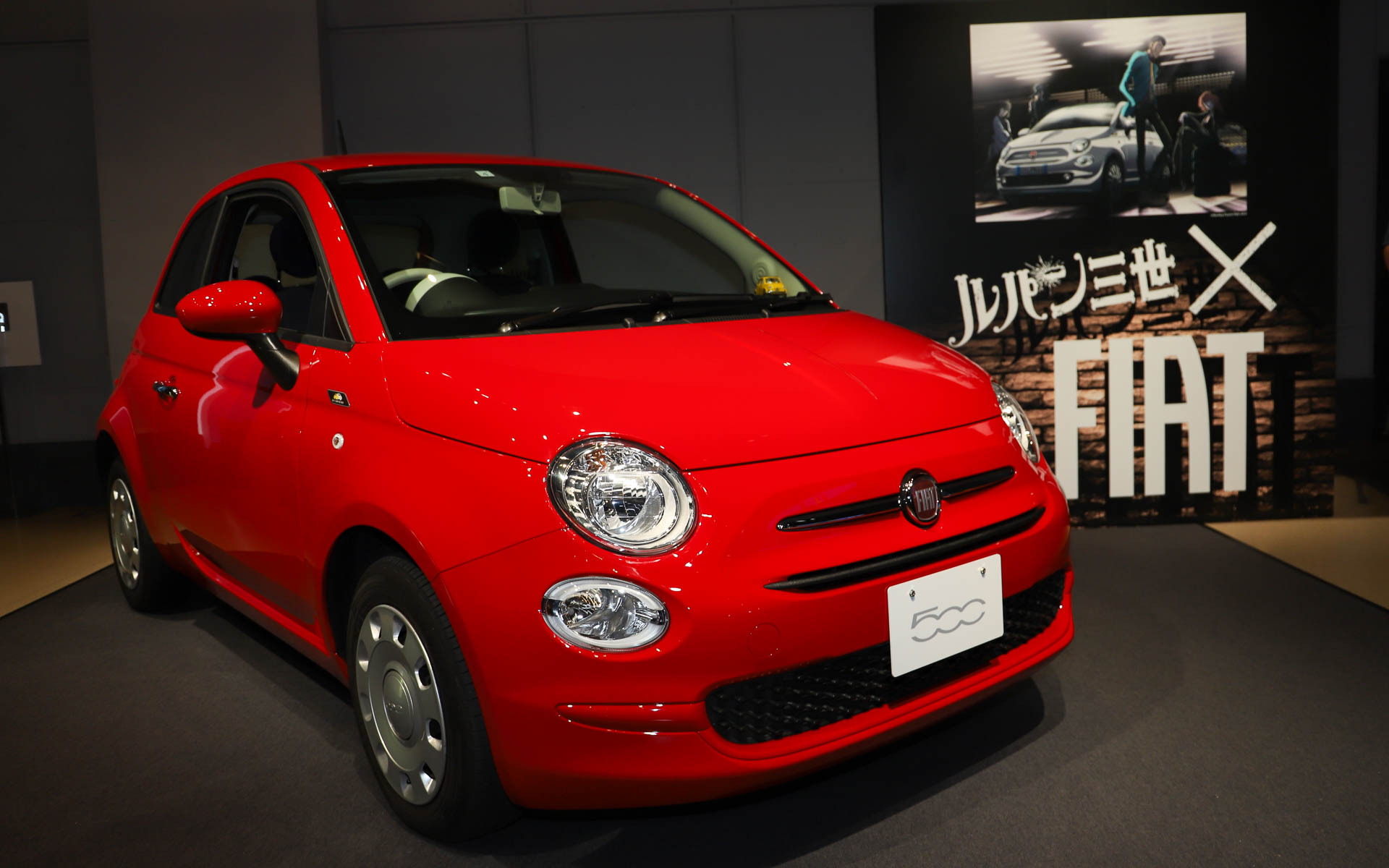 ルパン三世コラボの500も公開