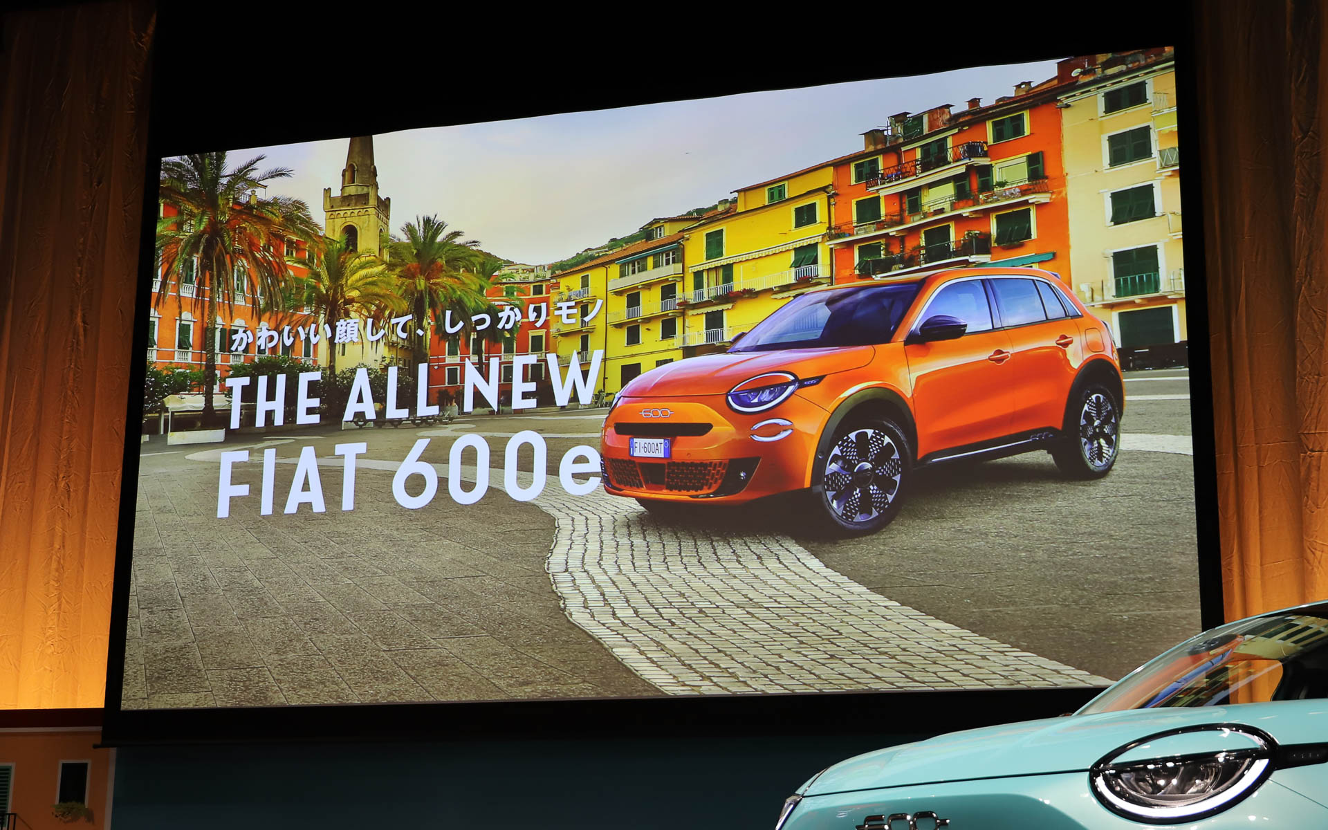 600eのキャッチコピー「かわいい顔して、しっかりモノ」