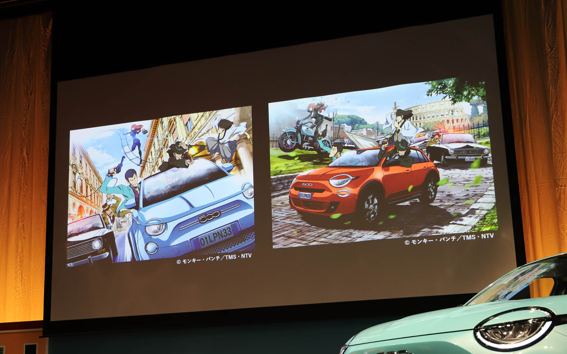 コラボレーション用のスペシャルサイトでは、ルパン三世と500、500e、600eのオリジナルストーリーが公開される。それに合わせて描かれたイラストは、後日プレゼントキャンペーンが予定されているとのこと