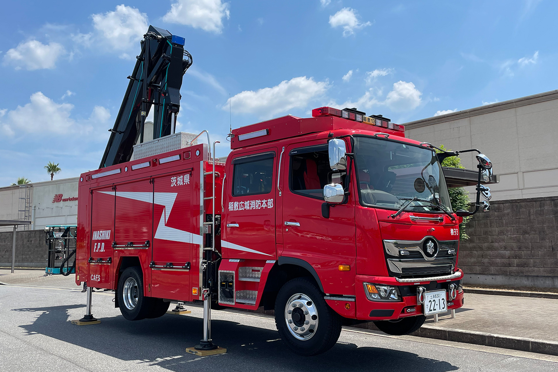 13mブーム付多目的消防ポンプ自動車