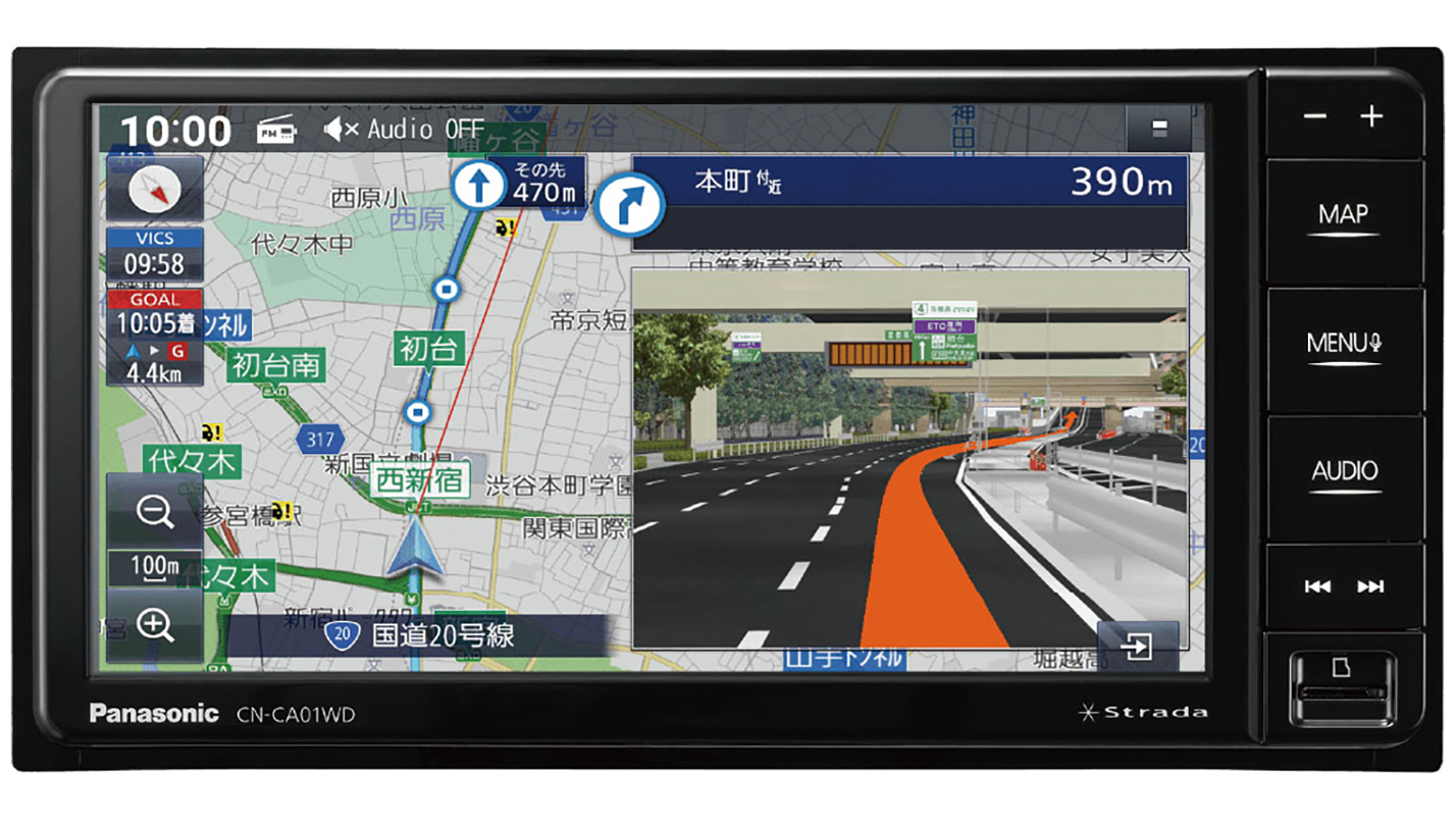 200mmワイド「CN-CA01WD」