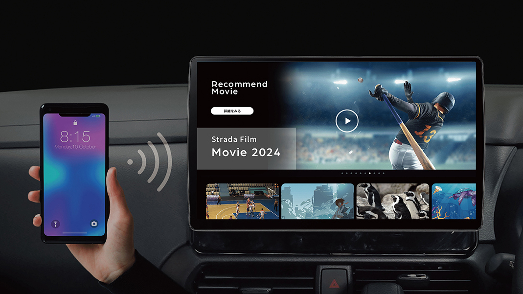 動画配信サービスを専用アプリなしのWebブラウザで視聴できる「ネット動画」機能を新搭載