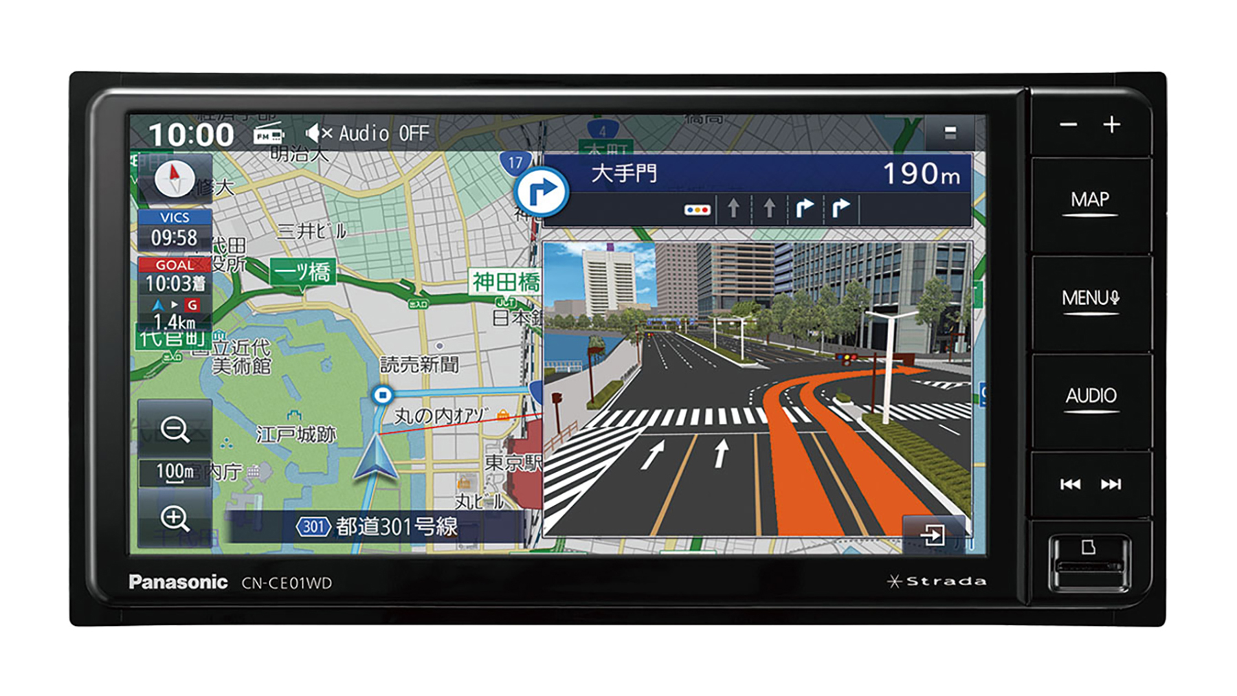 200mmワイド「CN-CE01WD」