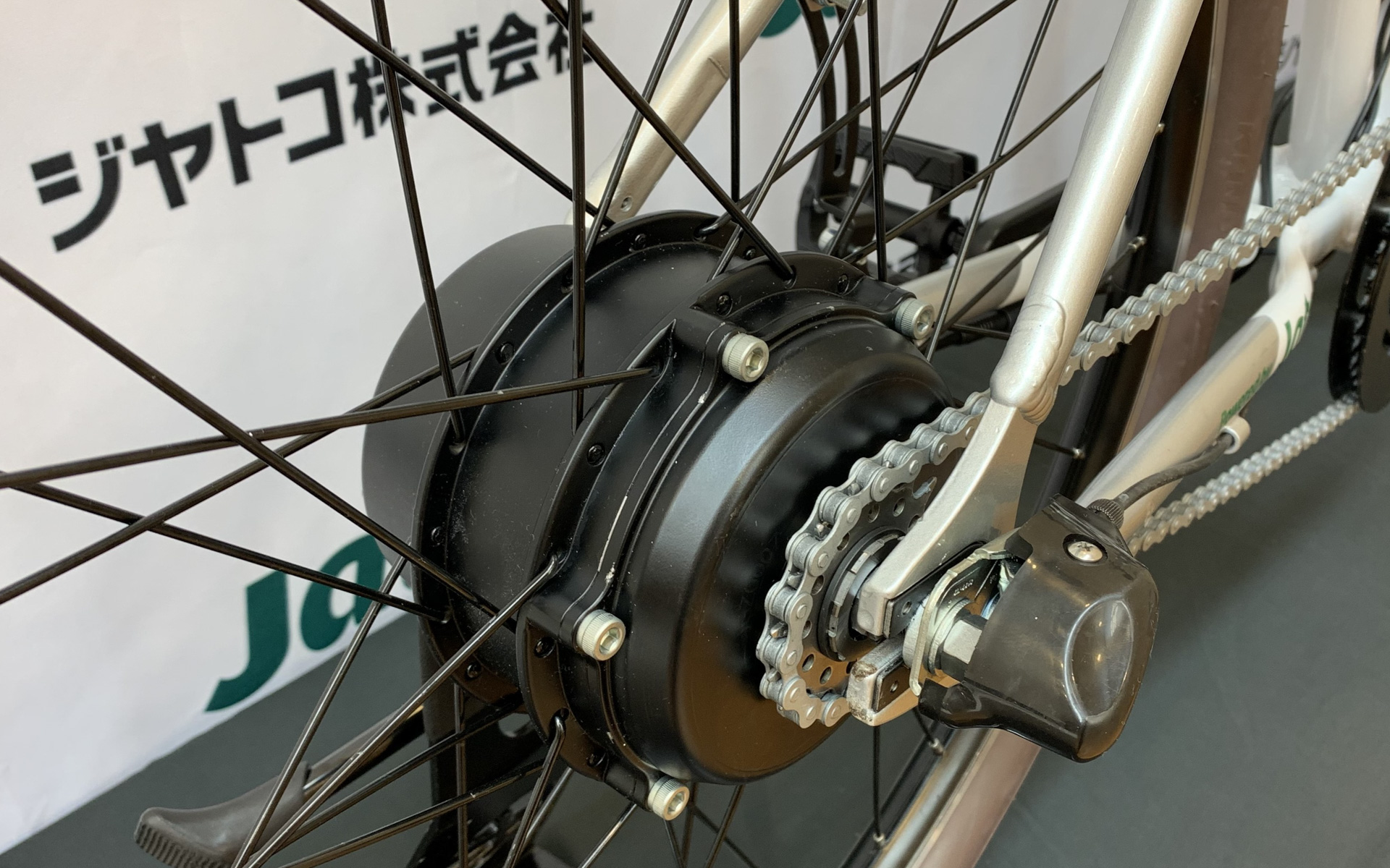 電動アシスト自転車用にモーターと変速機を一体にした2-in-1のドライブユニット