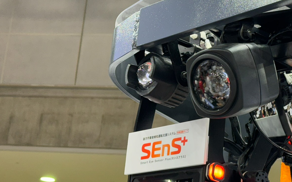 「SEnS＋」のカメラ部