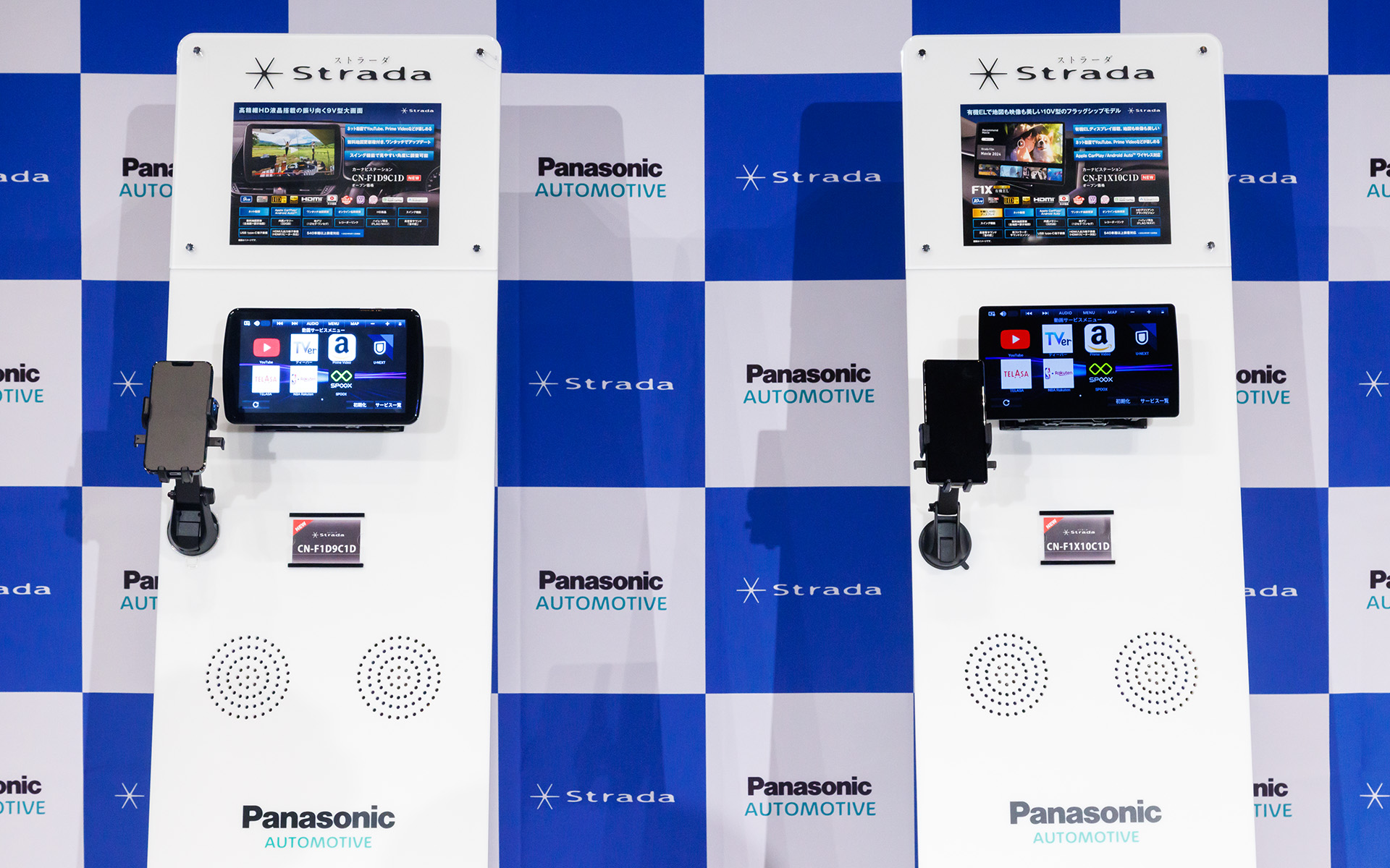 10V型の有機ELディスプレイを搭載するCN-F1X10C1D（右）と9V型液晶ディスプレイを搭載するCN-F1D9C1D