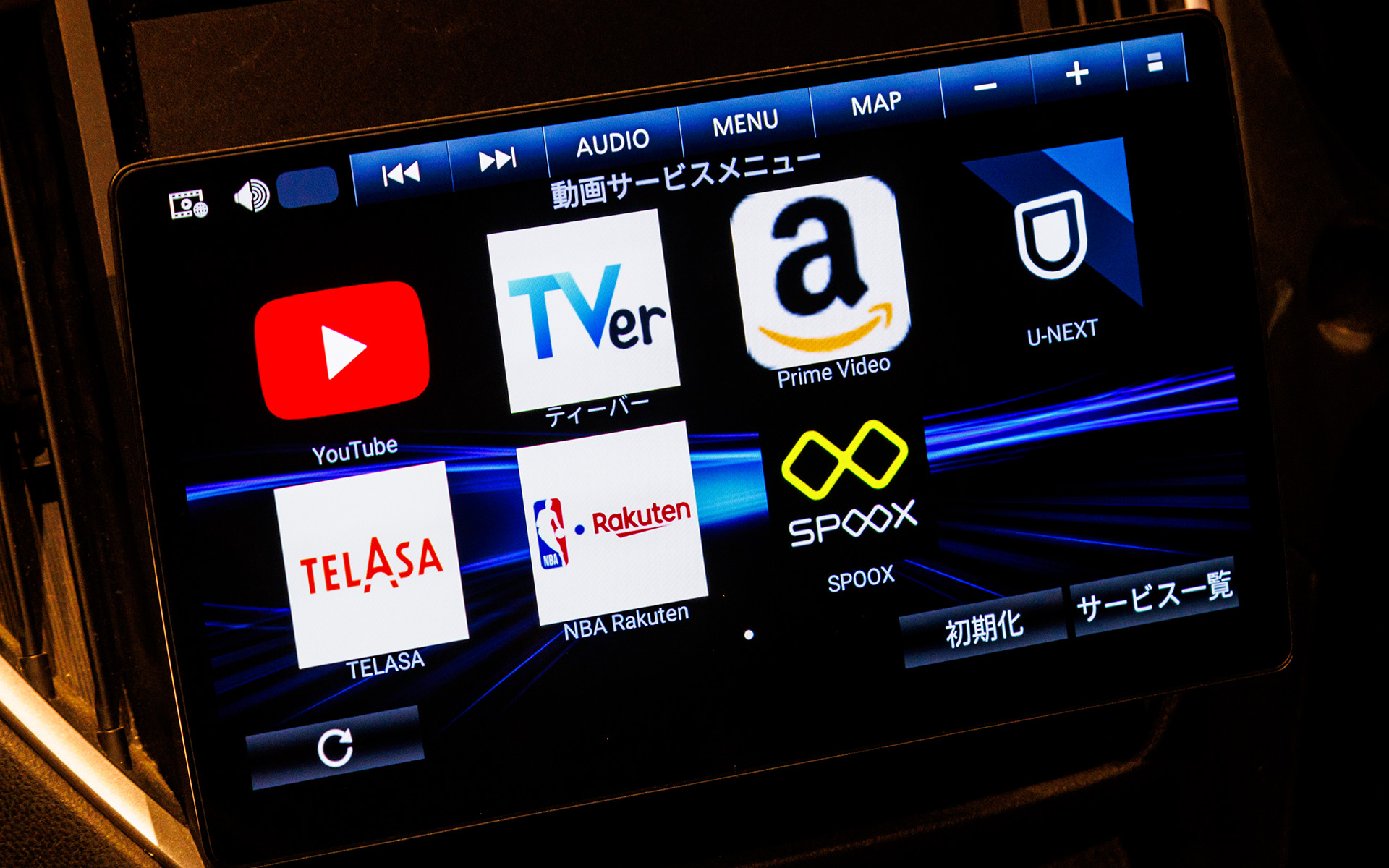 7つの動画サービスに対応。従来からの自宅のレコーダー映像をリモート視聴できるレコーダーリンク機能も搭載