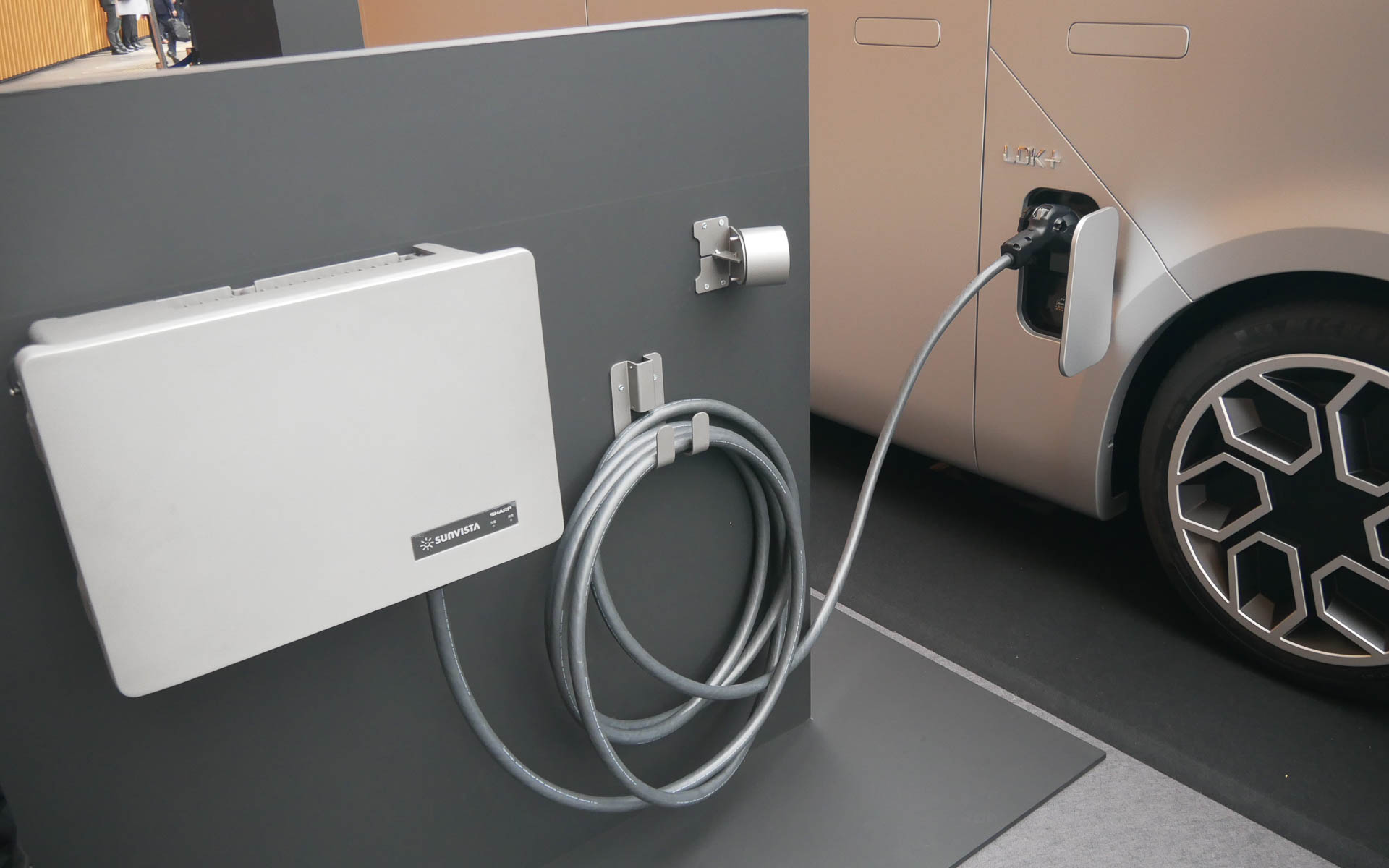 太陽光発電と連携して充電する