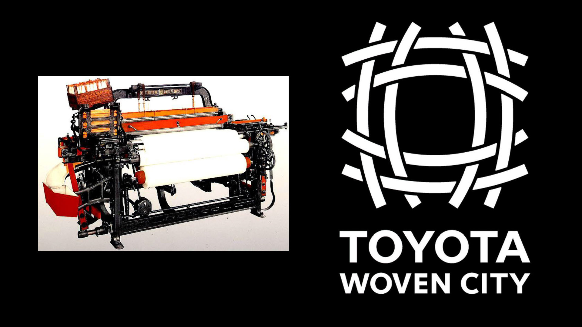 縦糸と横糸に由来するWoven Cityのロゴ