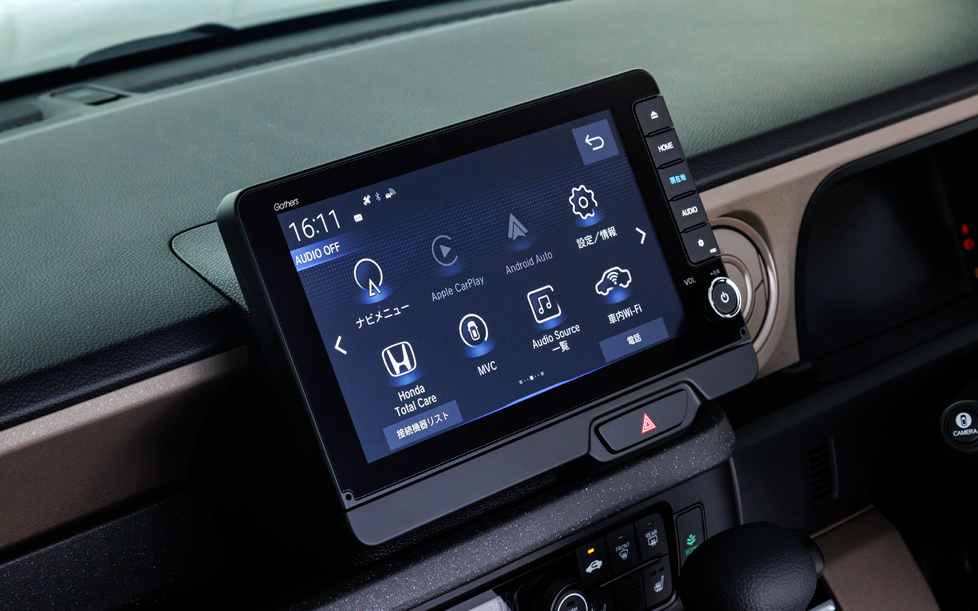 9インチHondaCONNECTディスプレイはオプション