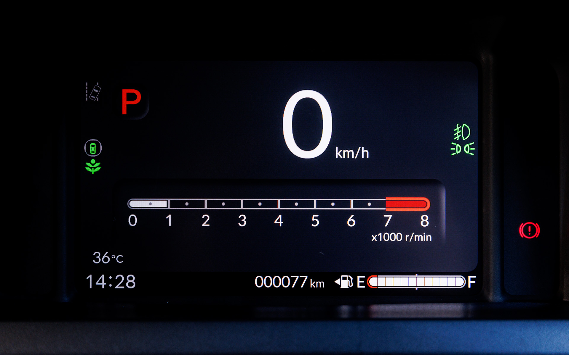 7インチの液晶メーターを採用