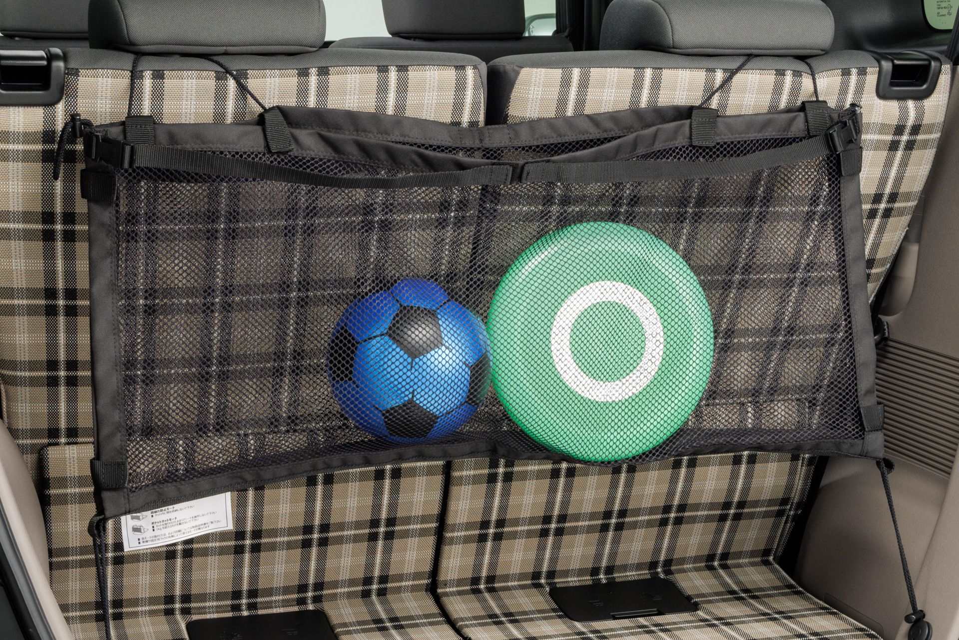 ユーティリティネット＆ユーティリティフック活用例