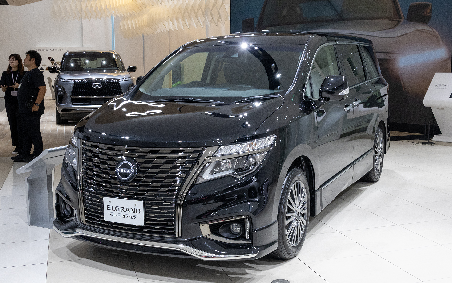 エルグランド ハイウェイスター アーバンクロム