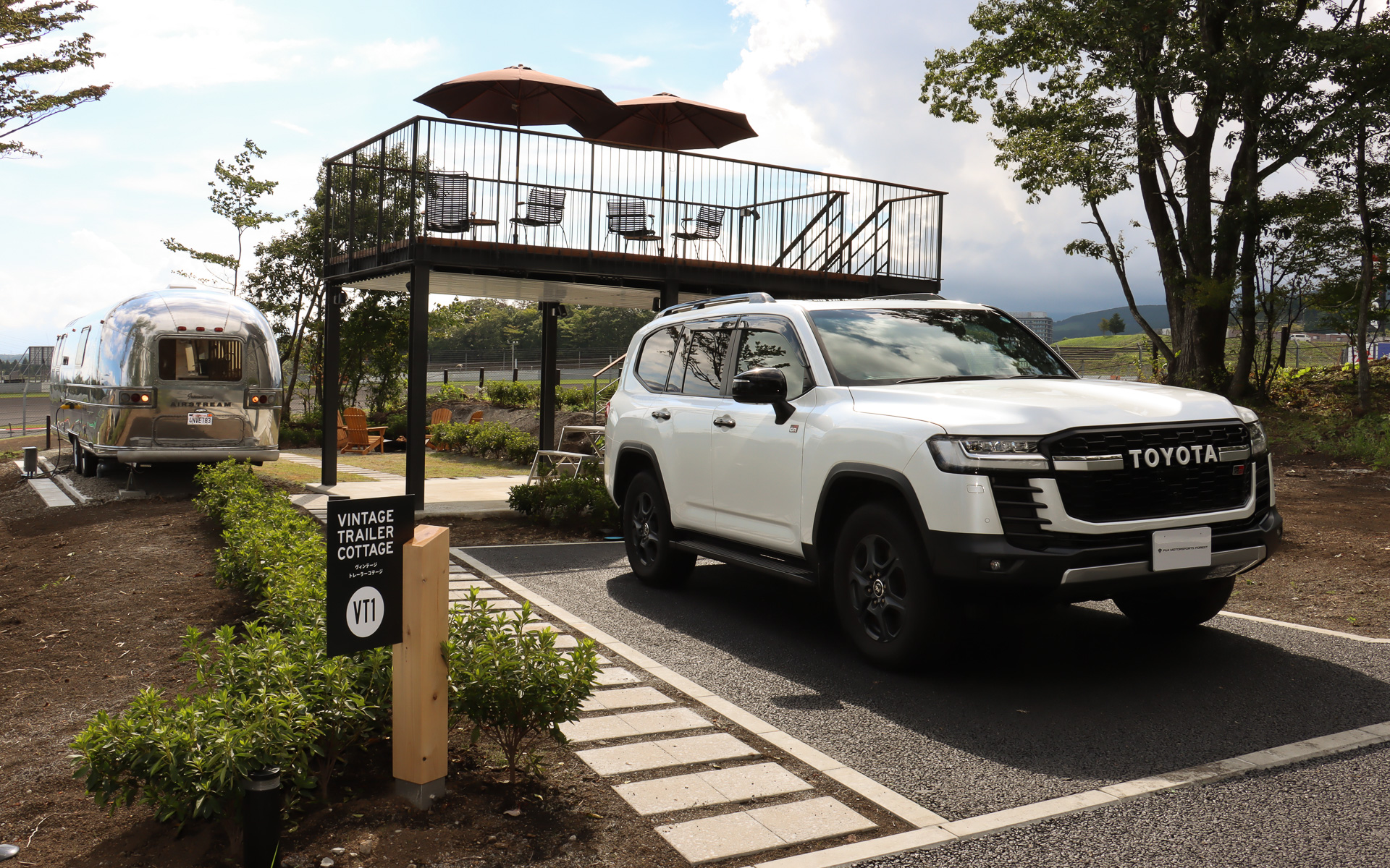 1か所限定の「ヴィンテージトレーラーコテージ」