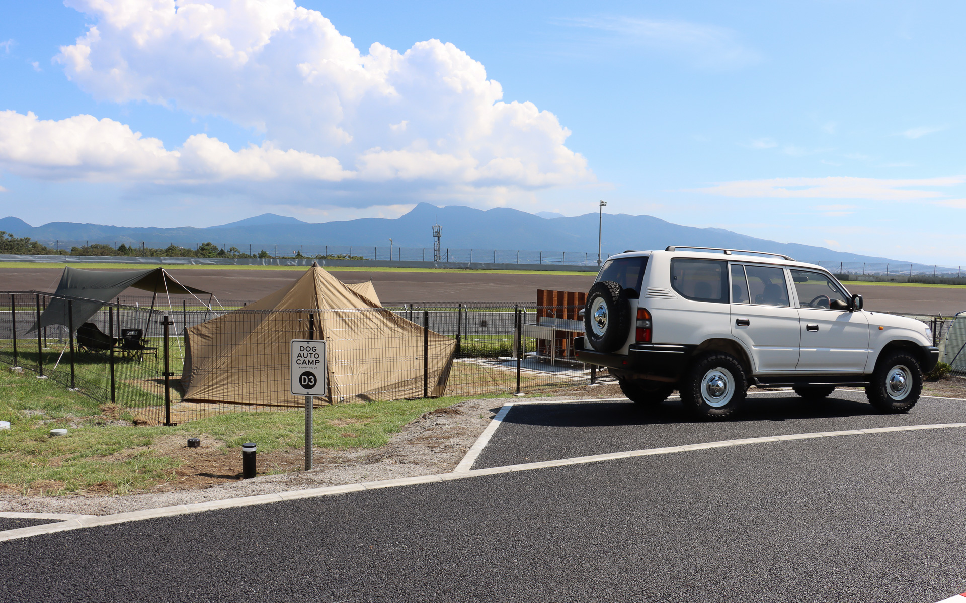 「ドッグ・オートキャンプサイト」