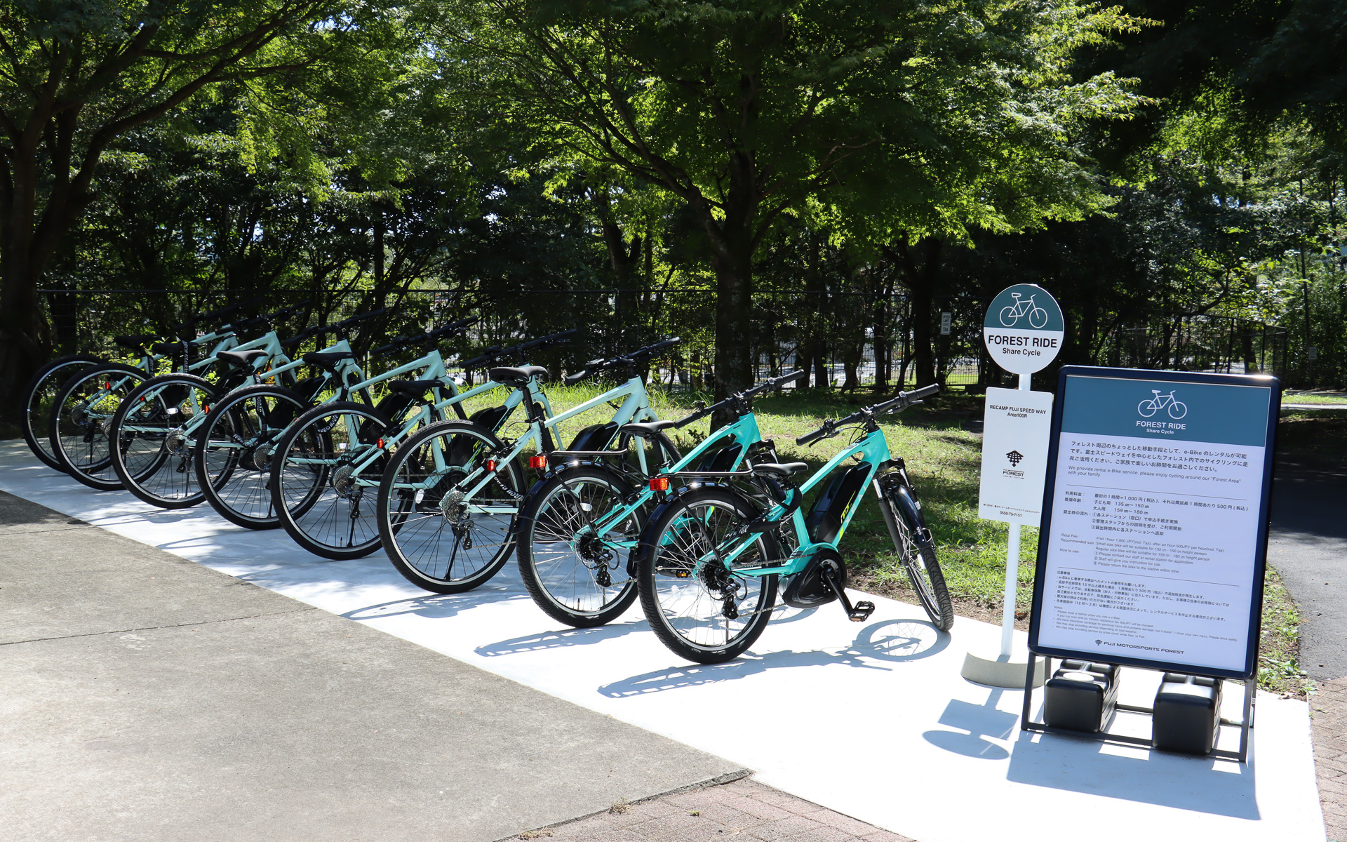 電動アシスト付きのシェアサイクル乗り場も受付エリアに設置