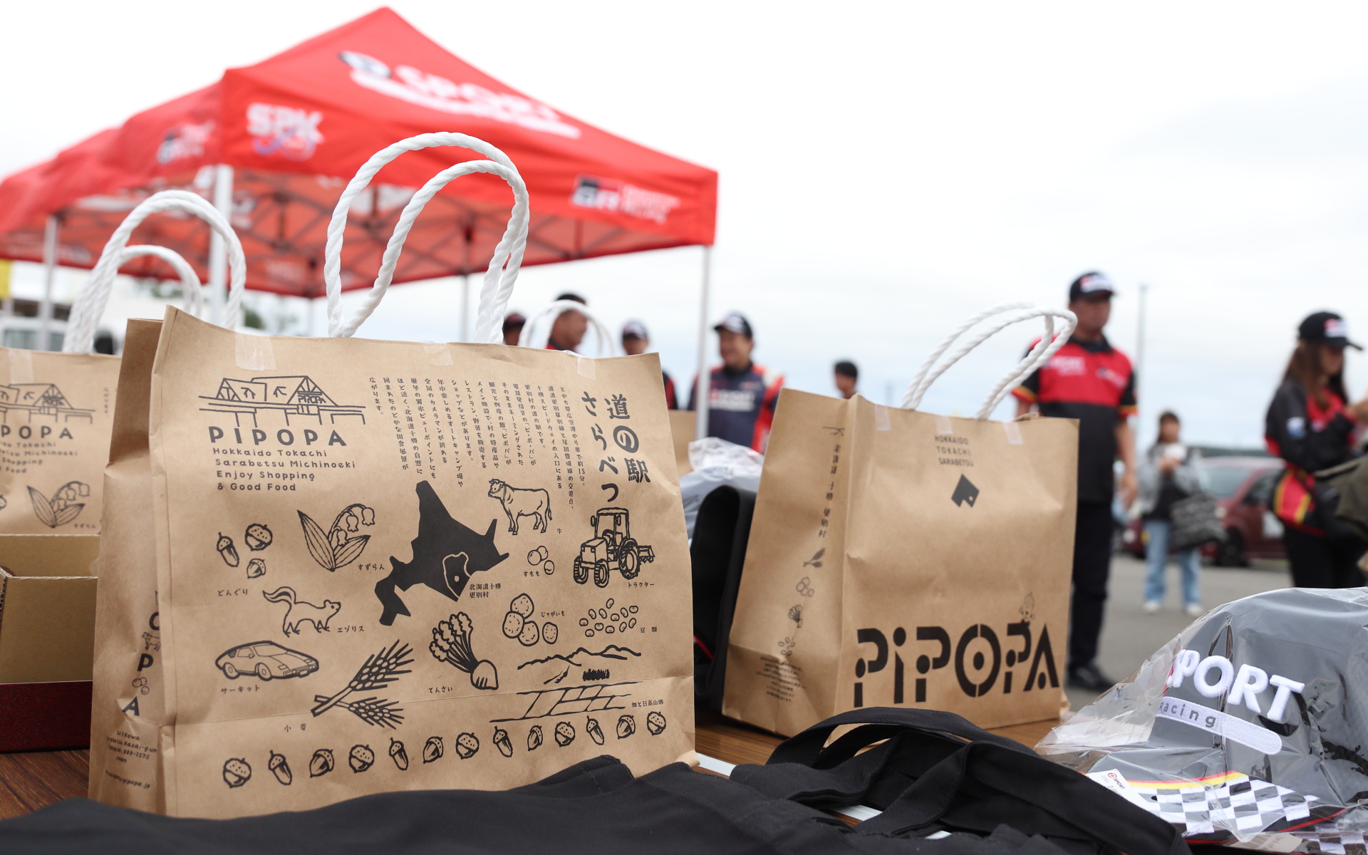 成績優秀者に贈られる賞品は地元・更別村の特産品