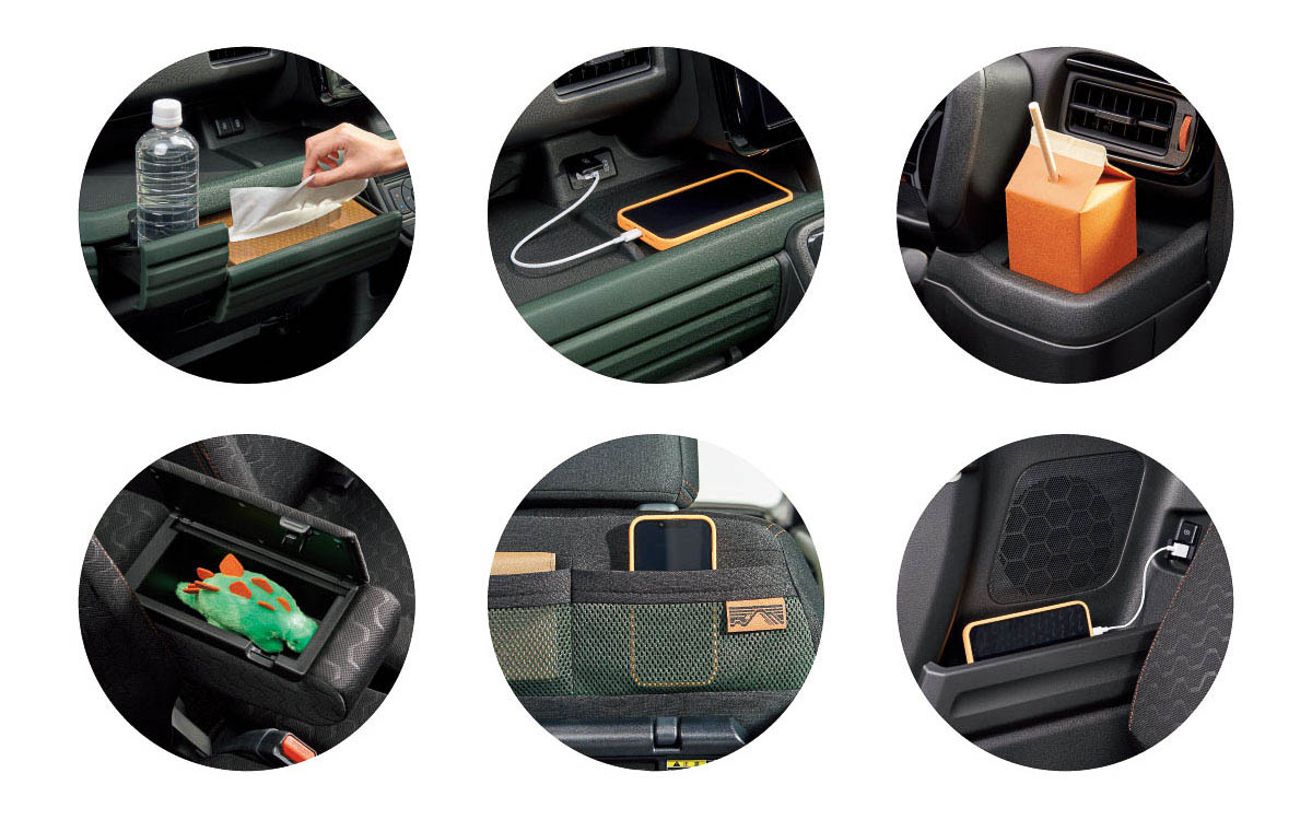 豊富なポケッテリア