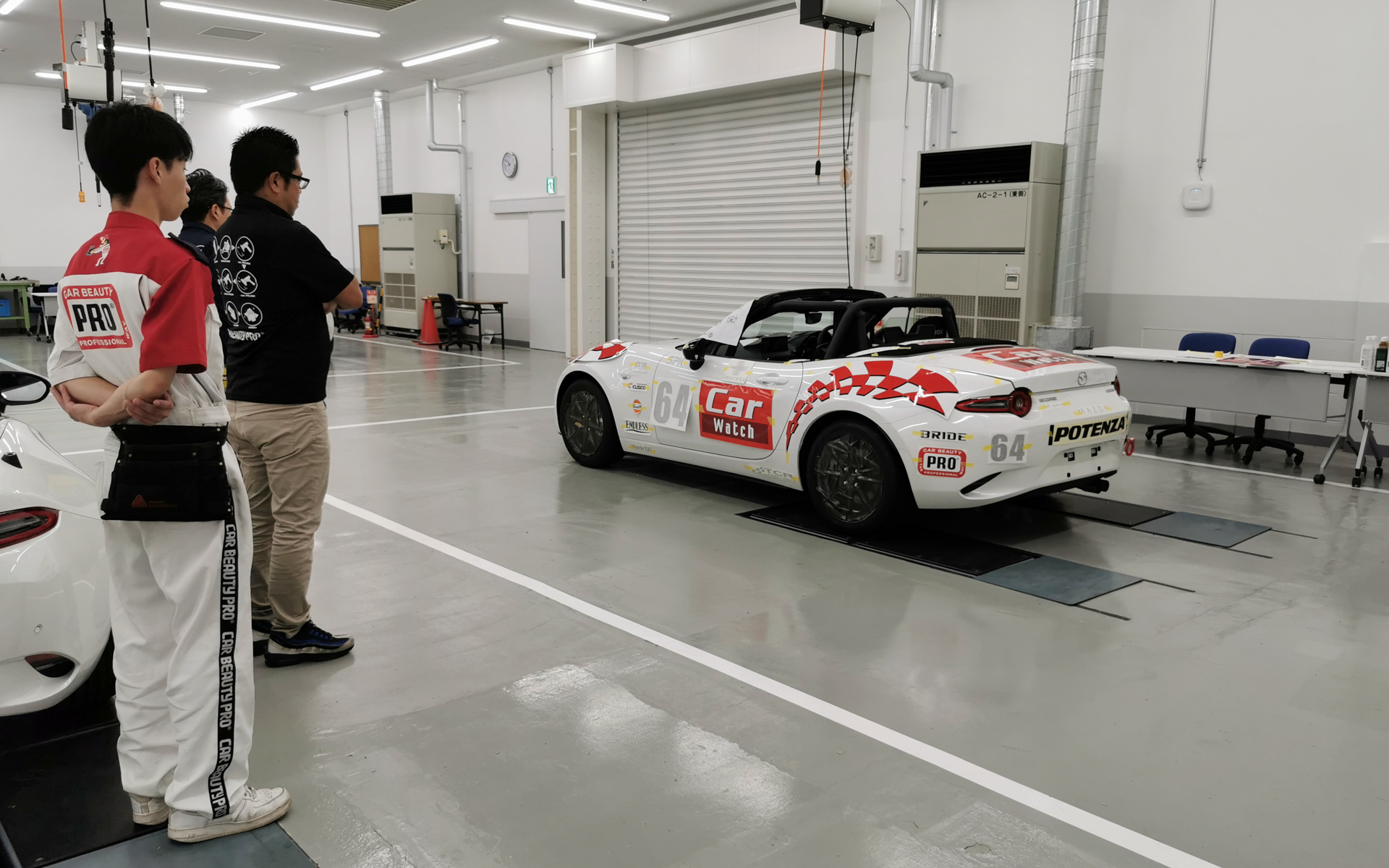 近くだけでなく少し離れたところからもバランスを確認するのが重要だという