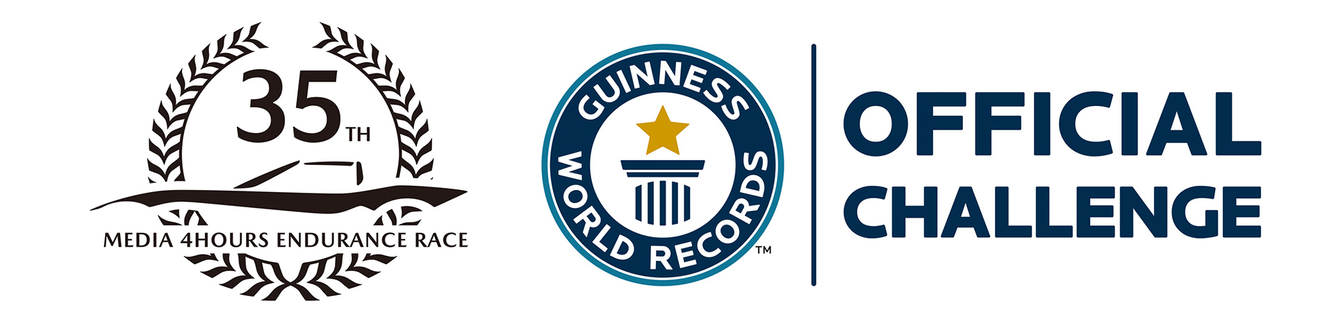 「最も長く続いている自動車のワンメイクレースシリーズ」としてギネス世界記録に挑戦することになっている