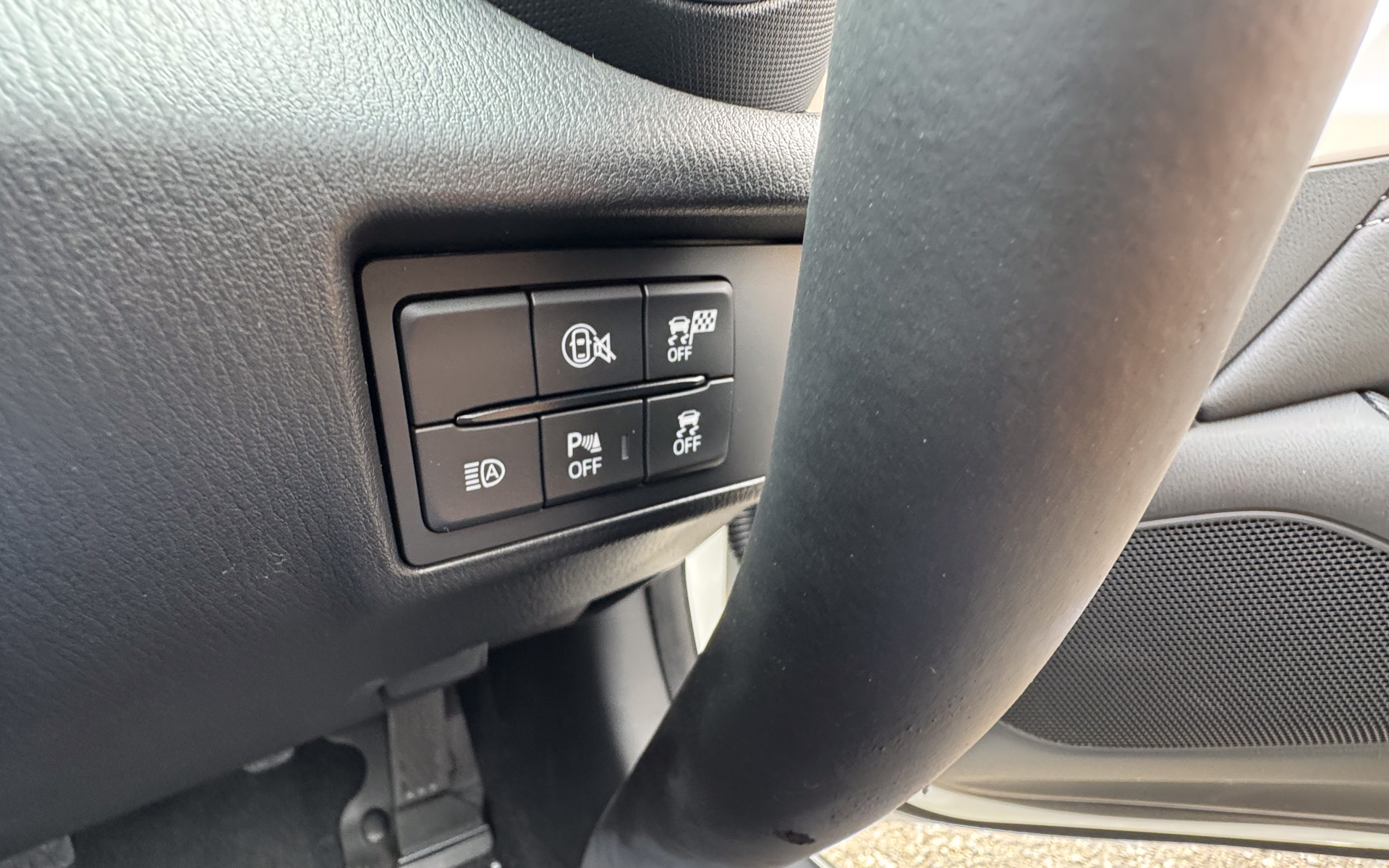 右上のスイッチで「DSC-TRACK」のモードを切り替える