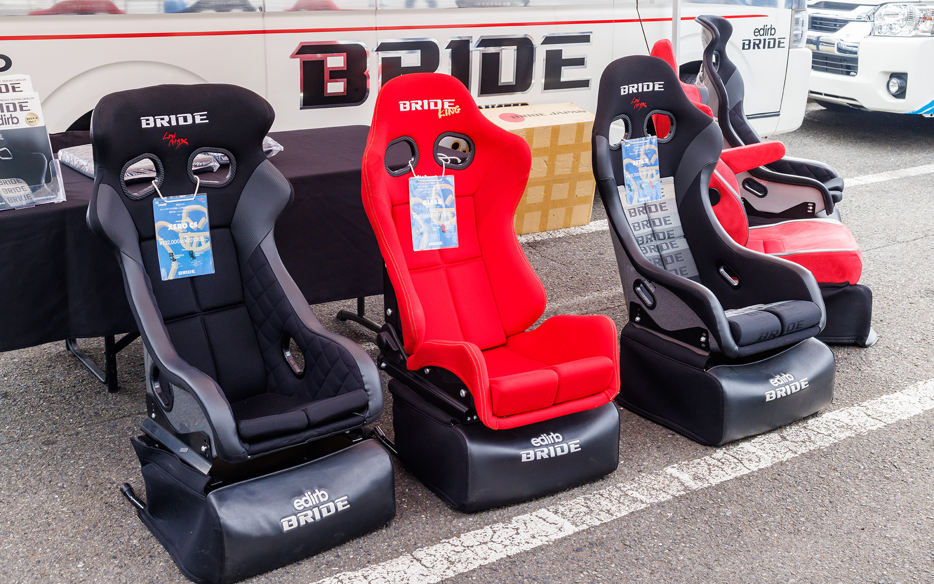 ブリッドのブース