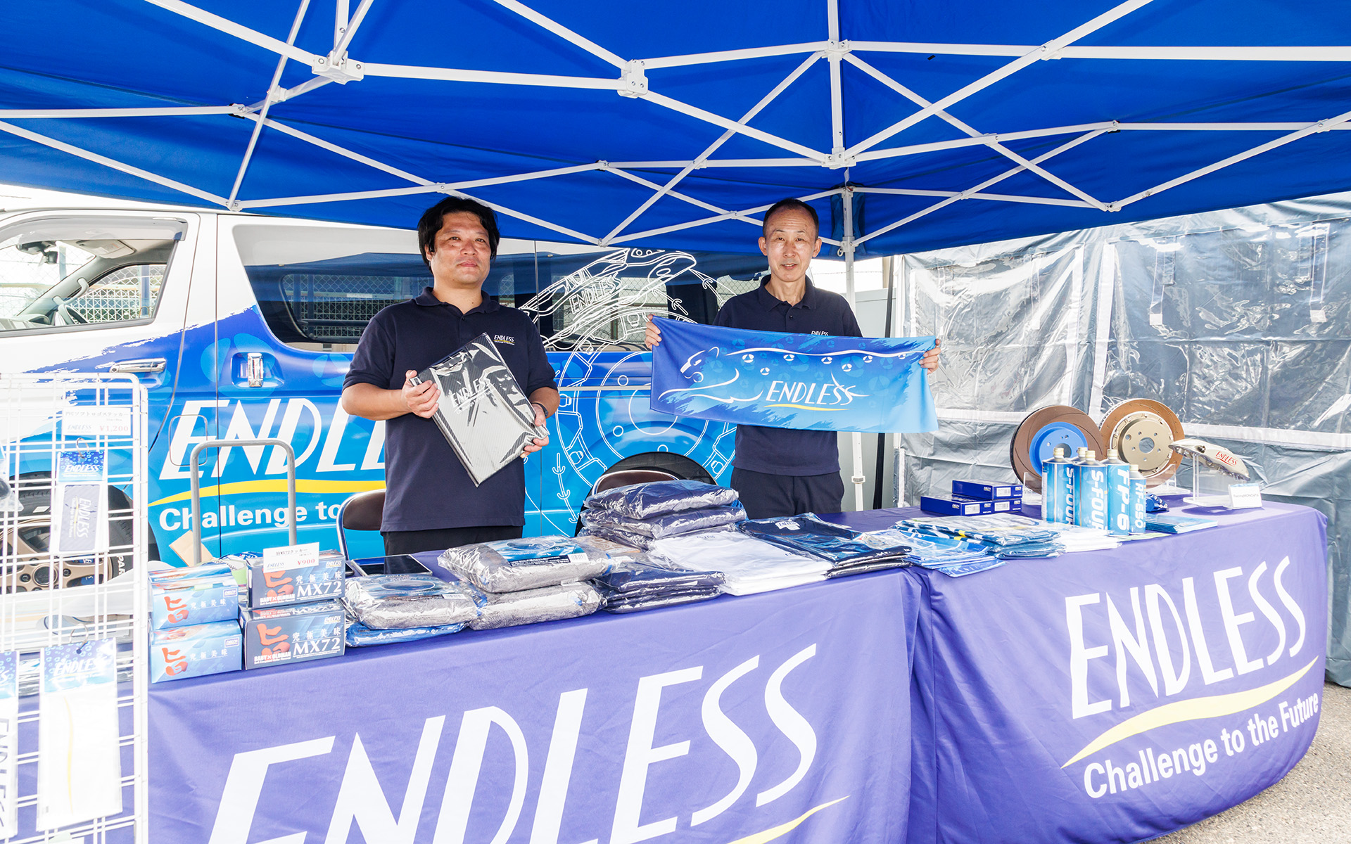 エンドレスのブース