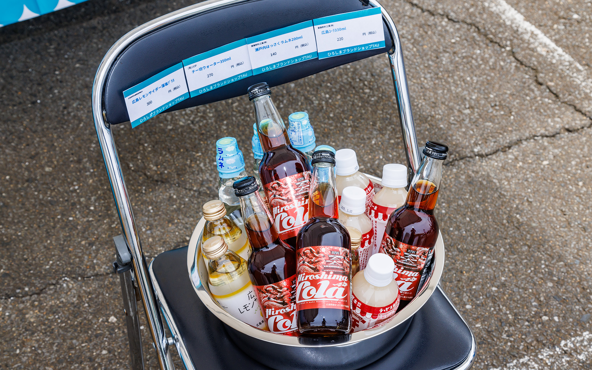 Hirosimaマルシェとして広島県の特産品コーナー