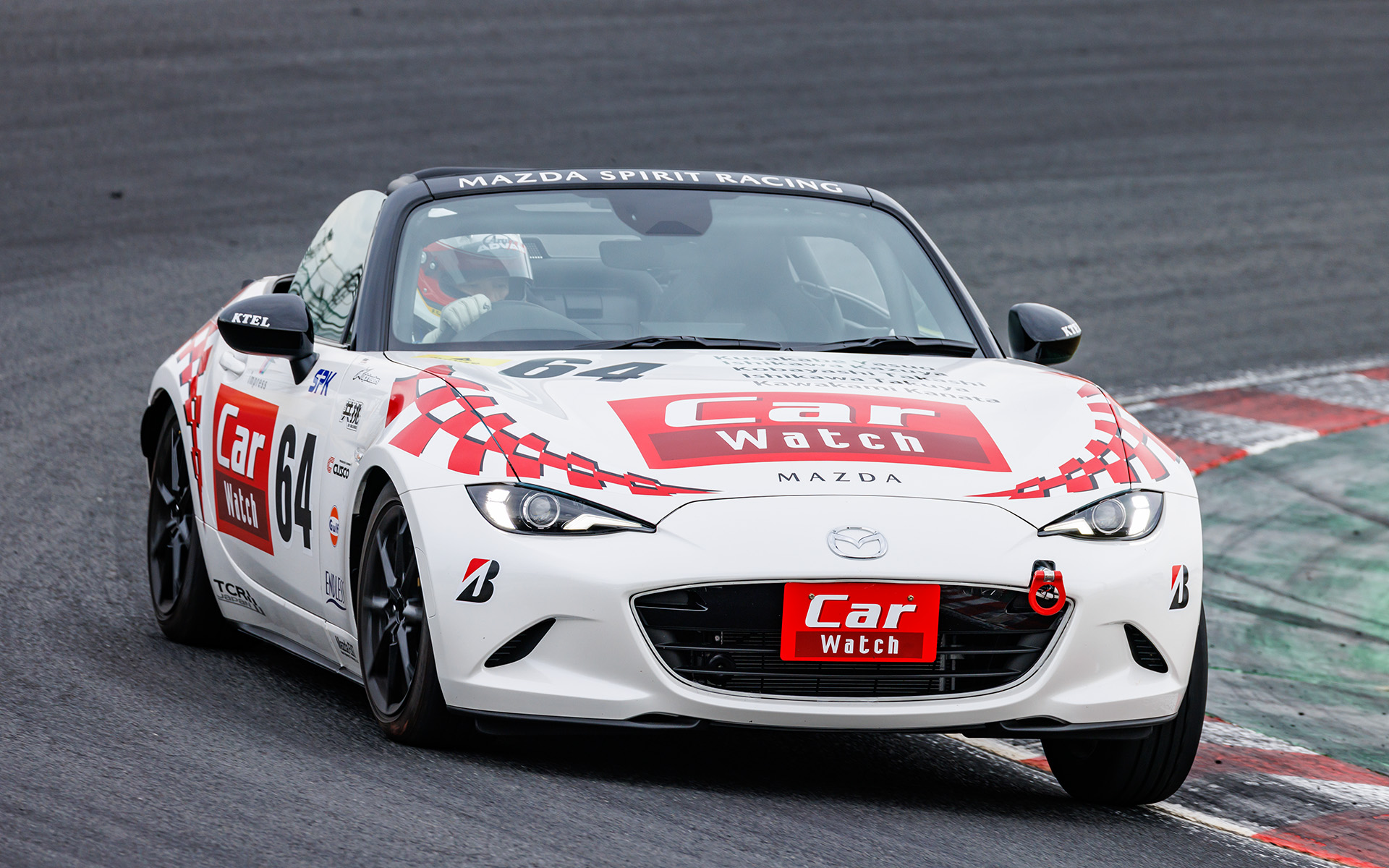 Car Watchロードスターは予選15位