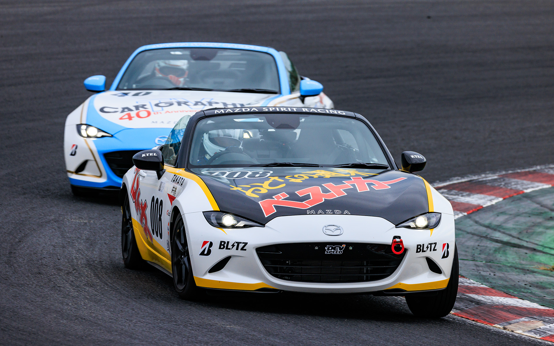 優勝のベストカーXおと週ロードスター