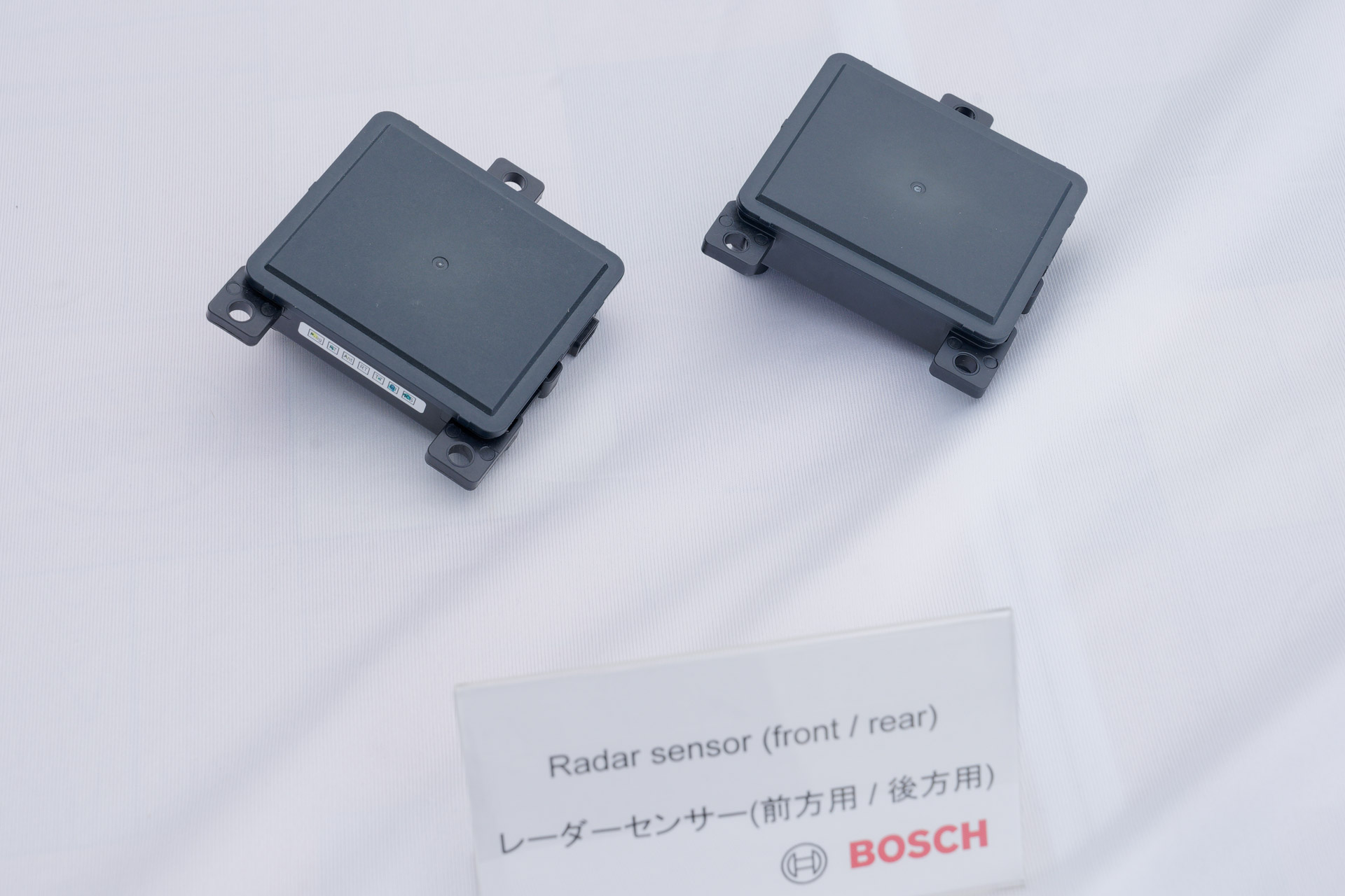 車両に搭載される各種センサー類