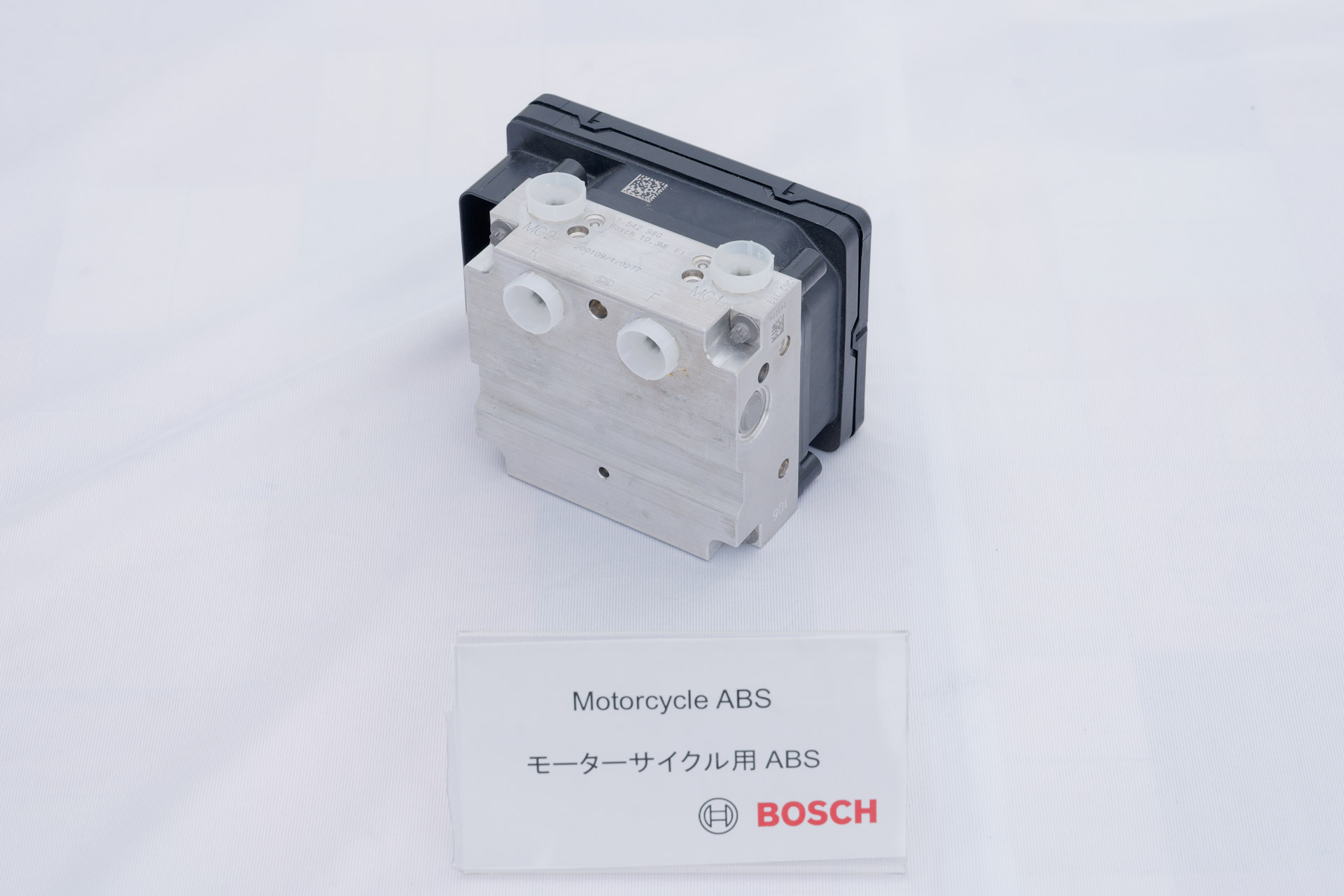 車両に搭載される各種センサー類