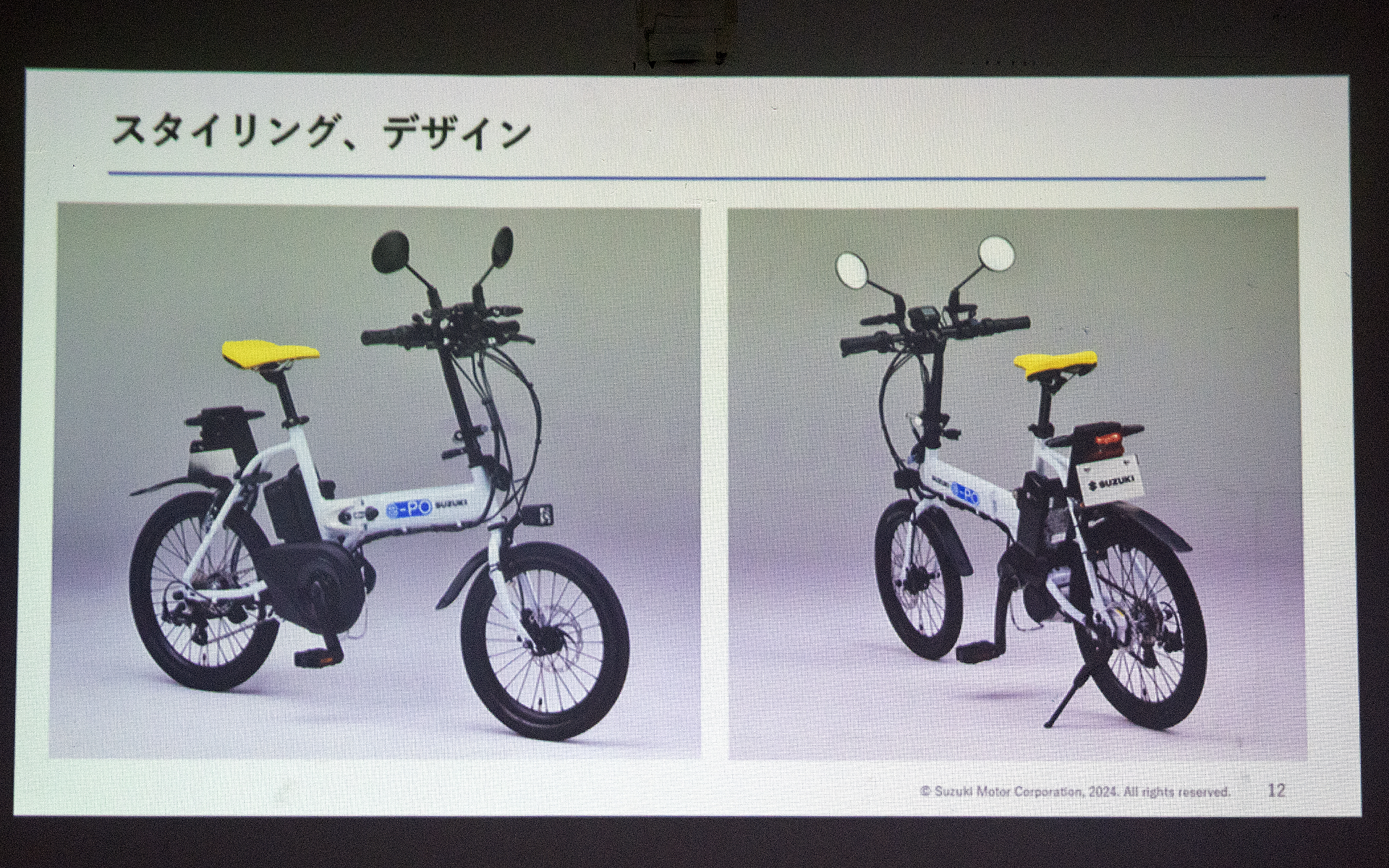 e-POのデザインは軽快かつコンパクト、そしてアクティブという部分を意識している。画像の車両は2023年のジャパンモビリティショーで展示された試作車