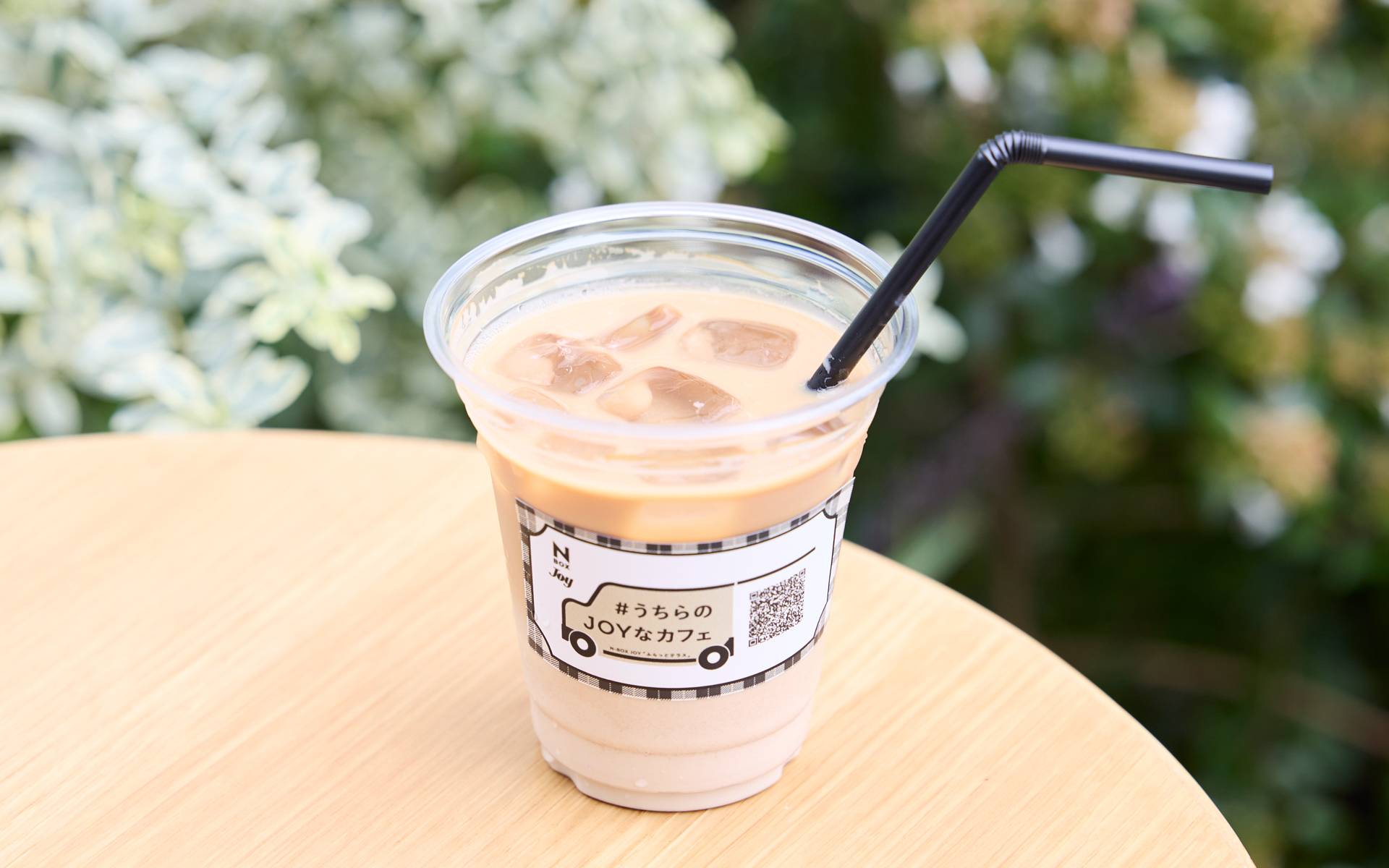 ラ・テカフェ：誰にも邪魔されない時間をゆったりと満喫するひきたてコーヒーで作るチルいカフェラテ