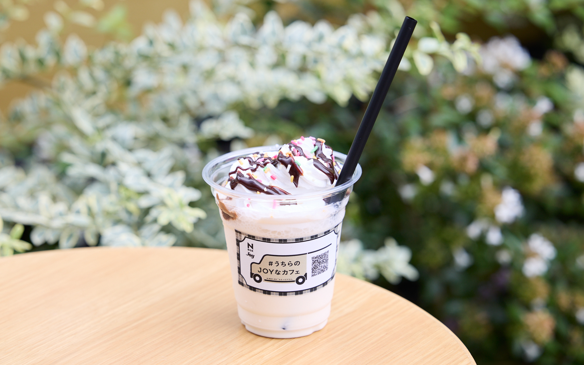 VANILLA SHAKE：パーティー空間をさらに彩る濃厚なバニラ味のスムージー