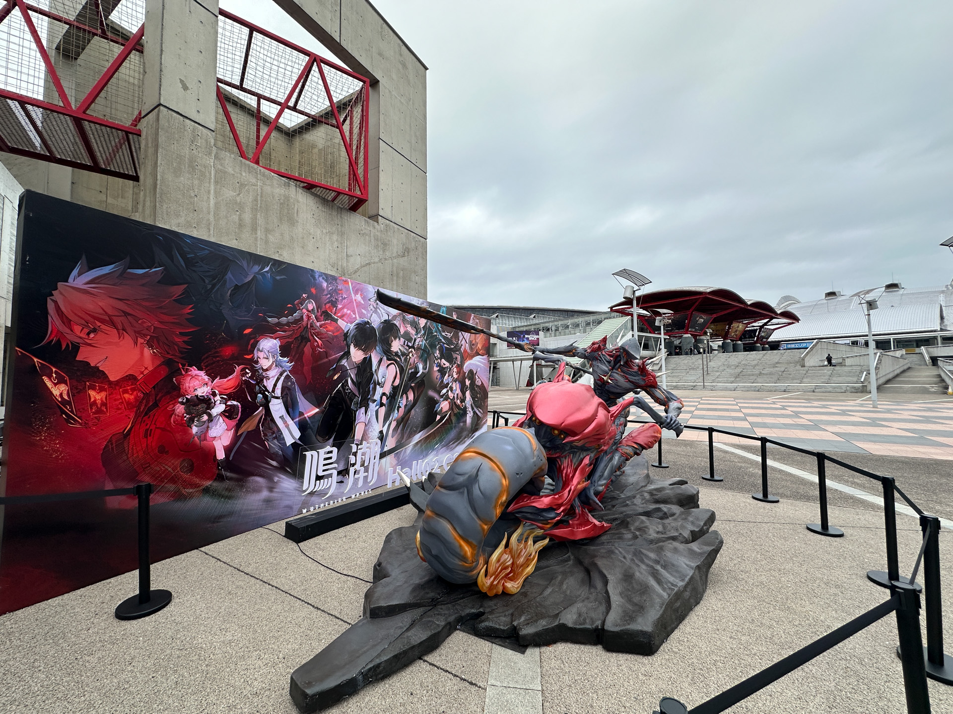 「東京ゲームショウ2024」のリアル会場は幕張メッセ