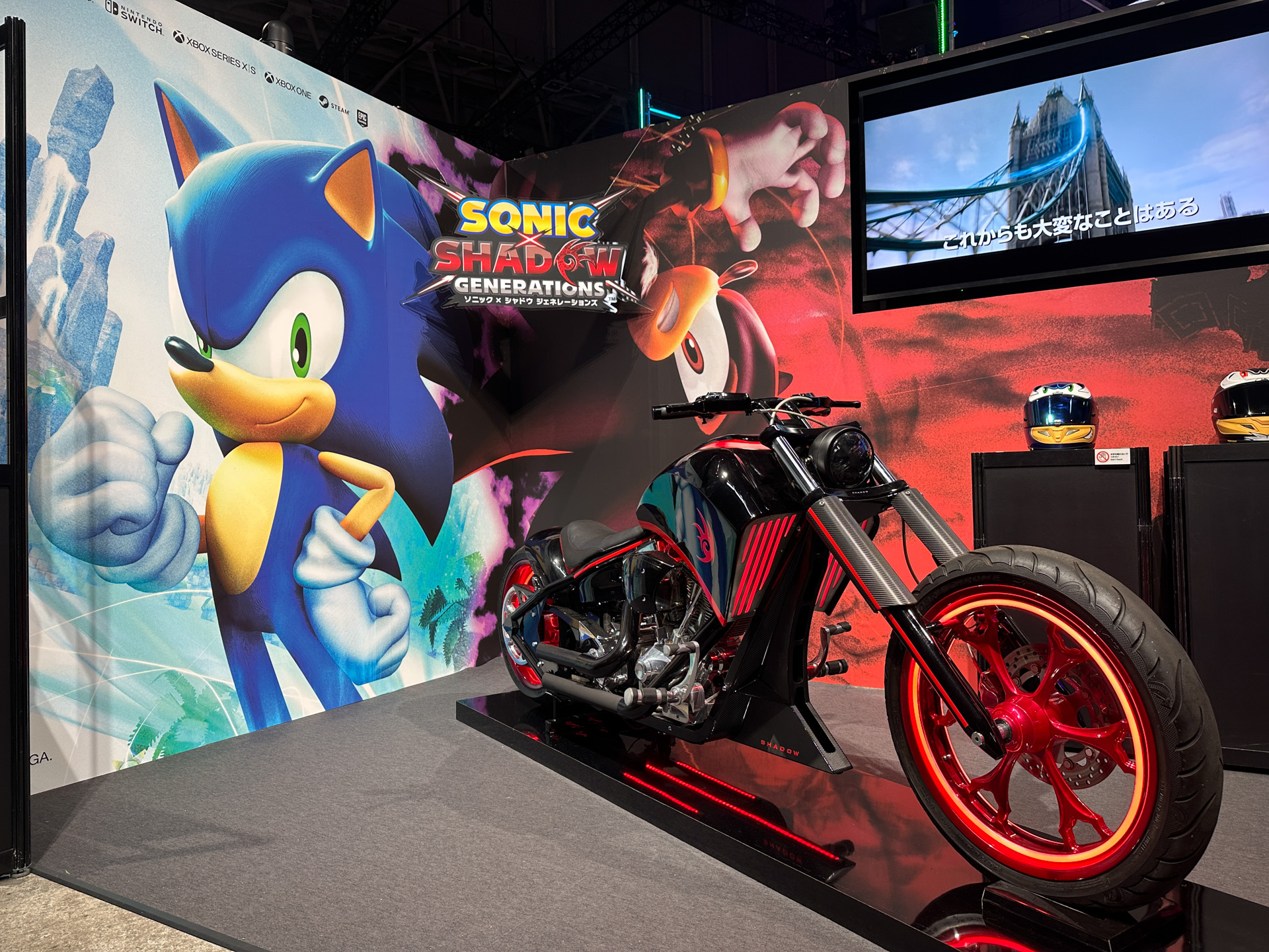 「ソニック✕シャドウ ジェネレーションズ」の予約完了画面を提示するとレッドブル「ソニック✕シャドウ ジェネレーションズ」限定リバーシブルBOXがプレゼントされる