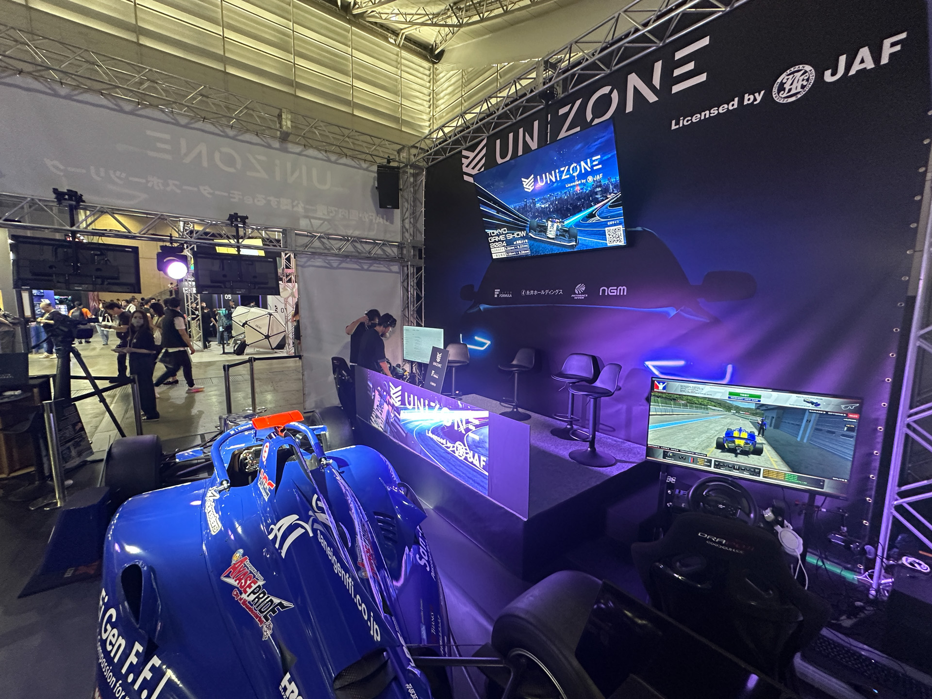 JAF公認のeモータースポーツ大会「UNIZONE（ユニゾーン）」のブース