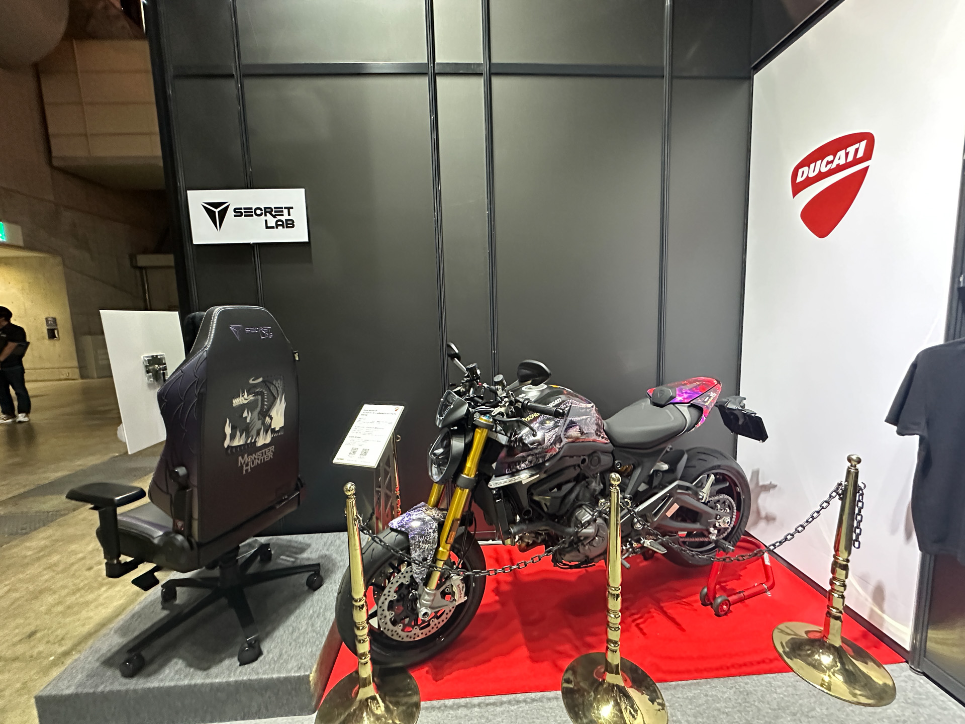 「モンスターハンター」20周年のコラボ商品