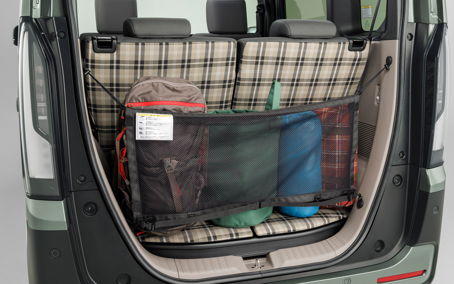 荷崩れ防止モード